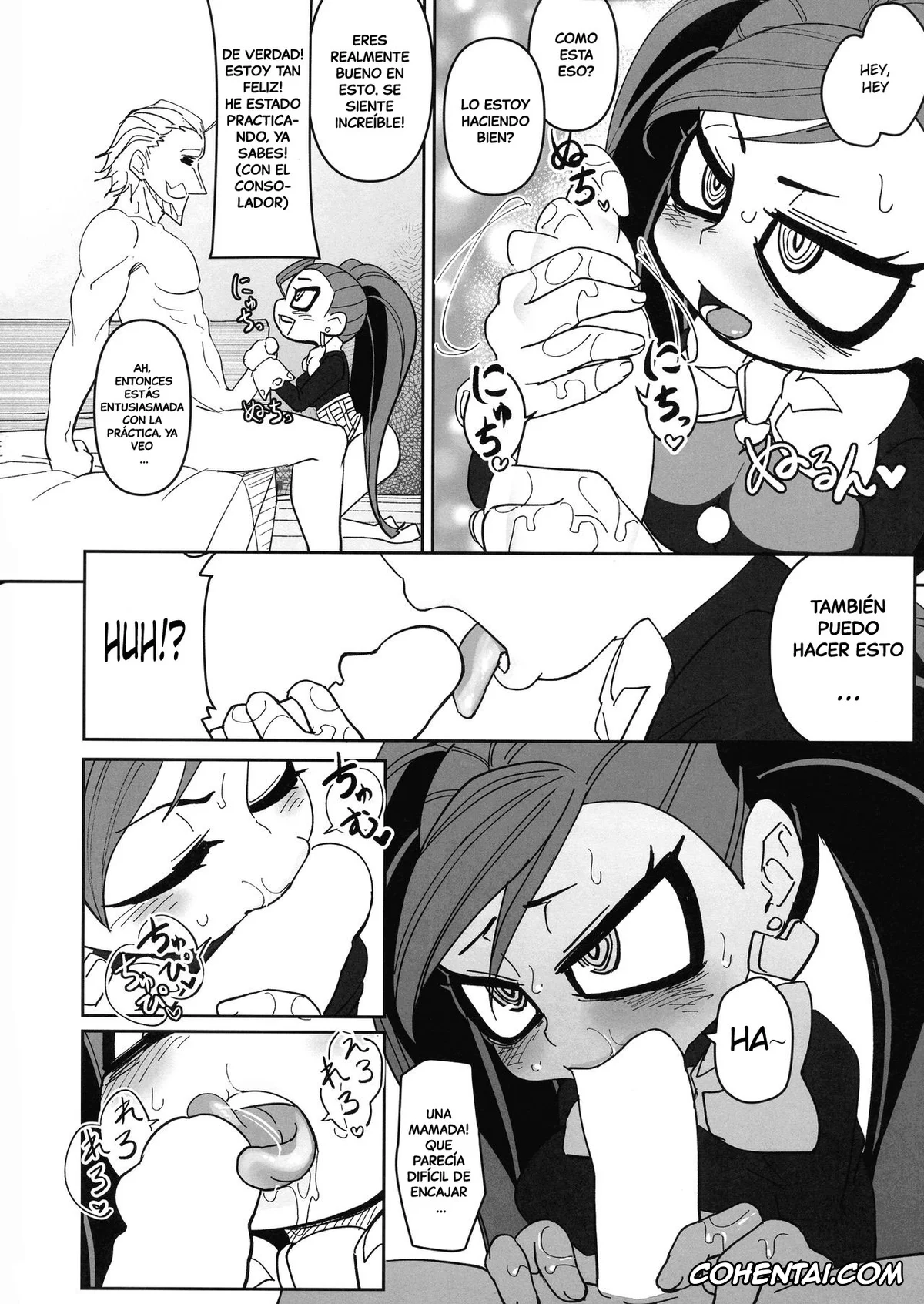 My Hero Academia | Boku No Hero Academia xxx, Danjuro Tobita | Gentle Criminal xxx, Manami Aiba | La Brava xxx, Power of Love (Boku no Hero Academia), pagina 16