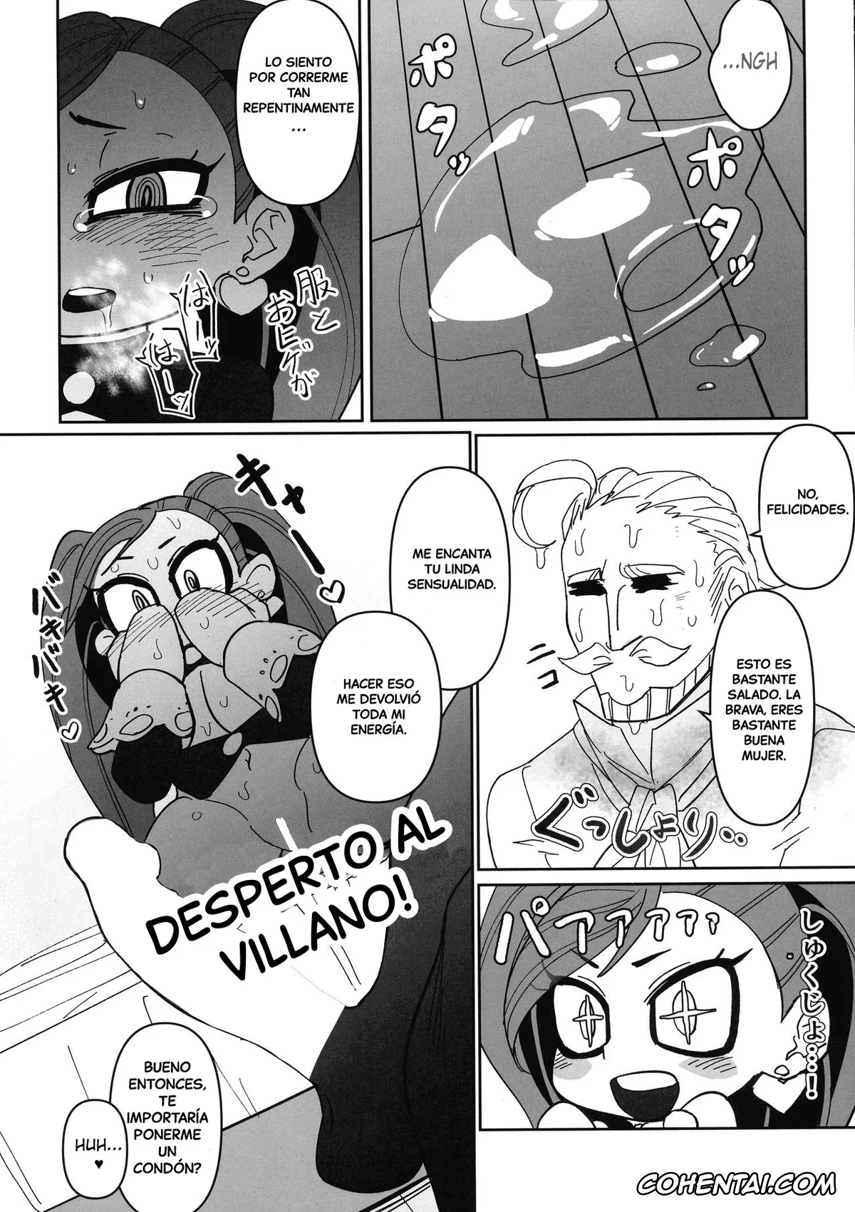My Hero Academia | Boku No Hero Academia porno, Danjuro Tobita | Gentle Criminal porno, Manami Aiba | La Brava porno, Power of Love (Boku no Hero Academia), pagina 20