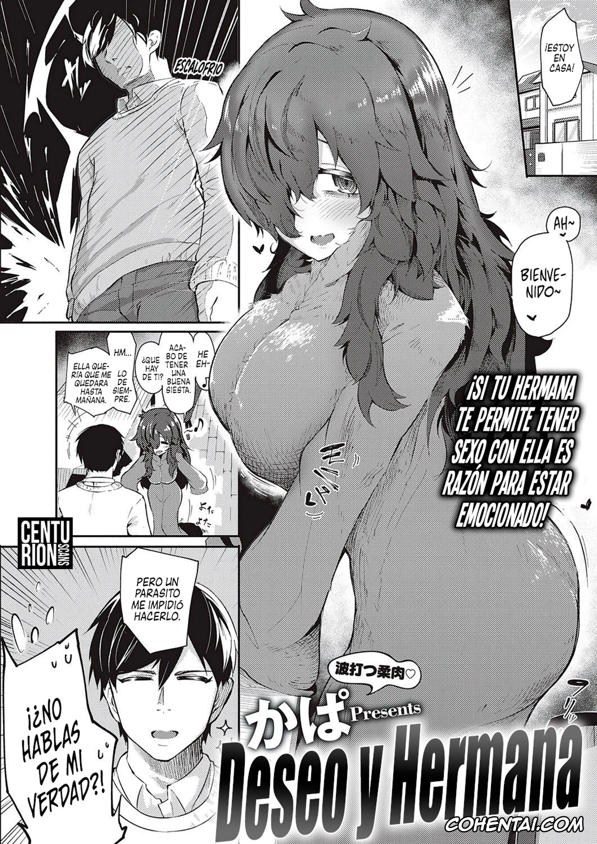 Original porno, Yokubou to Anebanare (COMIC ExE 23), pagina 2
