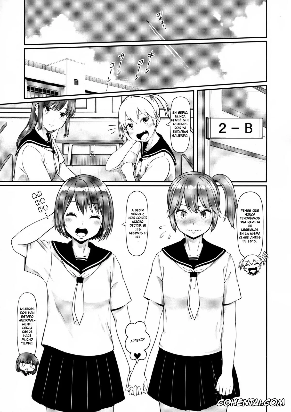 Uzaki-chan wa Asobitai! xxx, Haisetsu suru Onnanoko., pagina 4