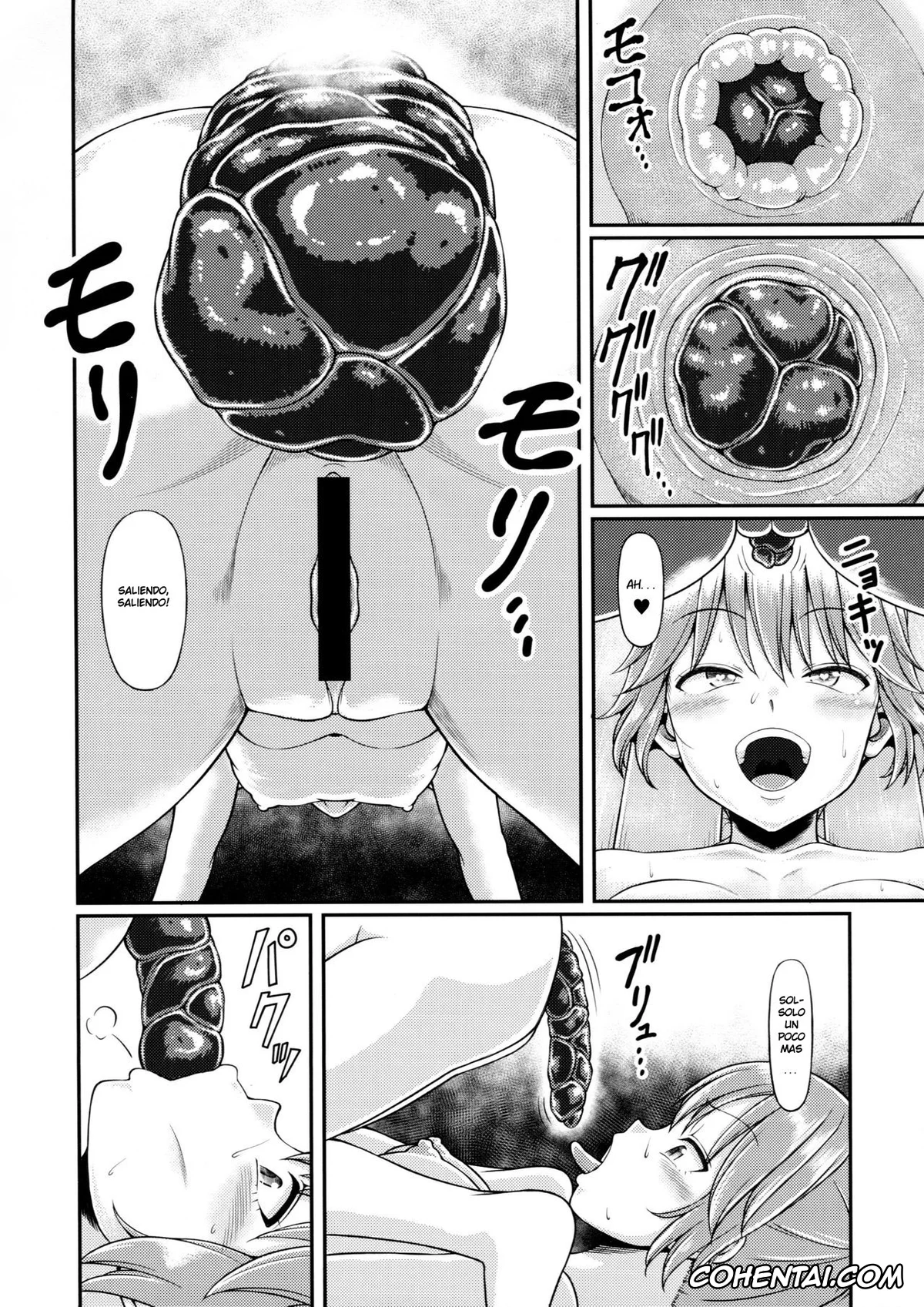 Uzaki-chan wa Asobitai! xxx, Haisetsu suru Onnanoko., pagina 13