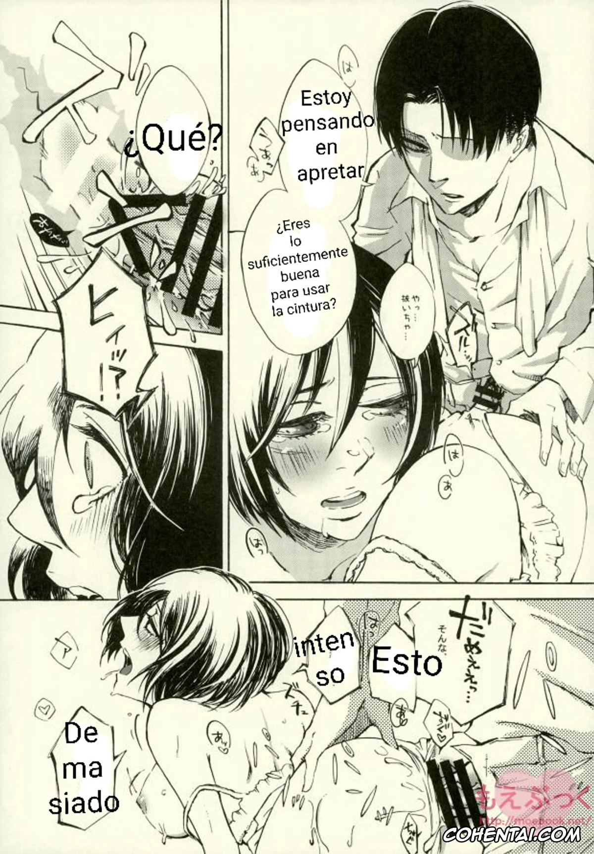 Shingeki No Kyojin | Attack On Titan xxx, Levi Ackerman xxx, Mikasa Ackerman xxx, Kairaku Suicide (Shingeki no Kyojin), pagina 10