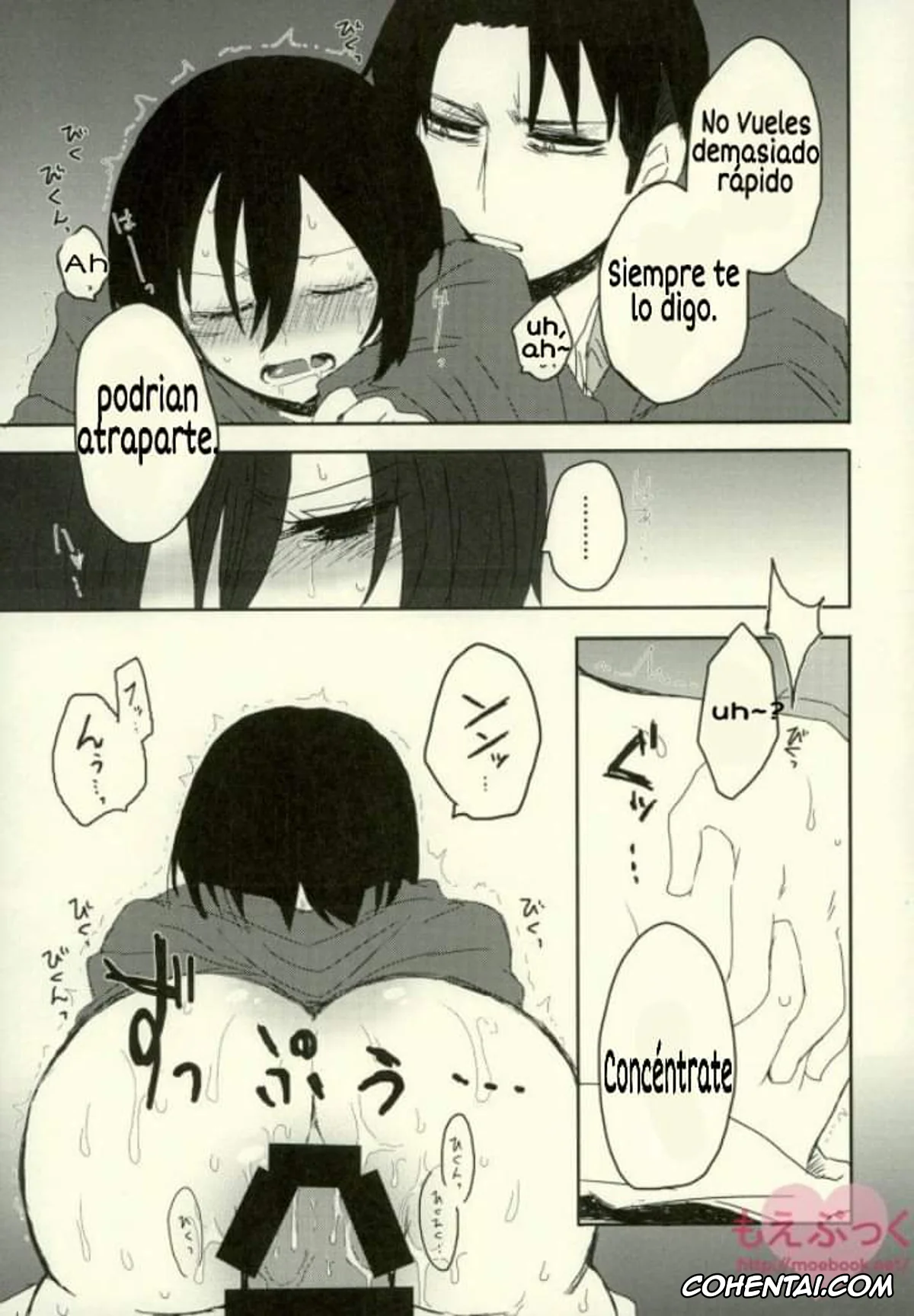 Shingeki No Kyojin | Attack On Titan xxx, Levi Ackerman xxx, Mikasa Ackerman xxx, Kairaku Suicide (Shingeki no Kyojin), pagina 16