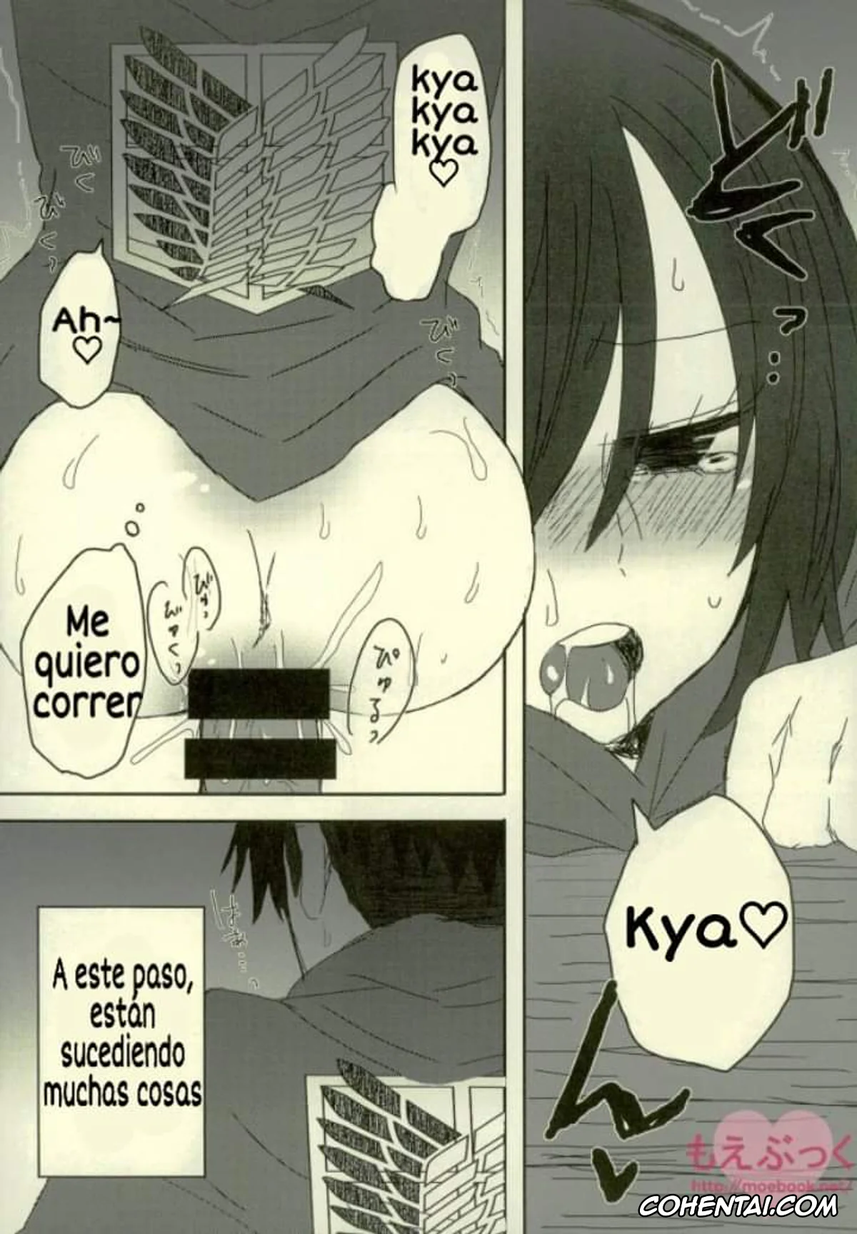 Shingeki No Kyojin | Attack On Titan xxx, Levi Ackerman xxx, Mikasa Ackerman xxx, Kairaku Suicide (Shingeki no Kyojin), pagina 19