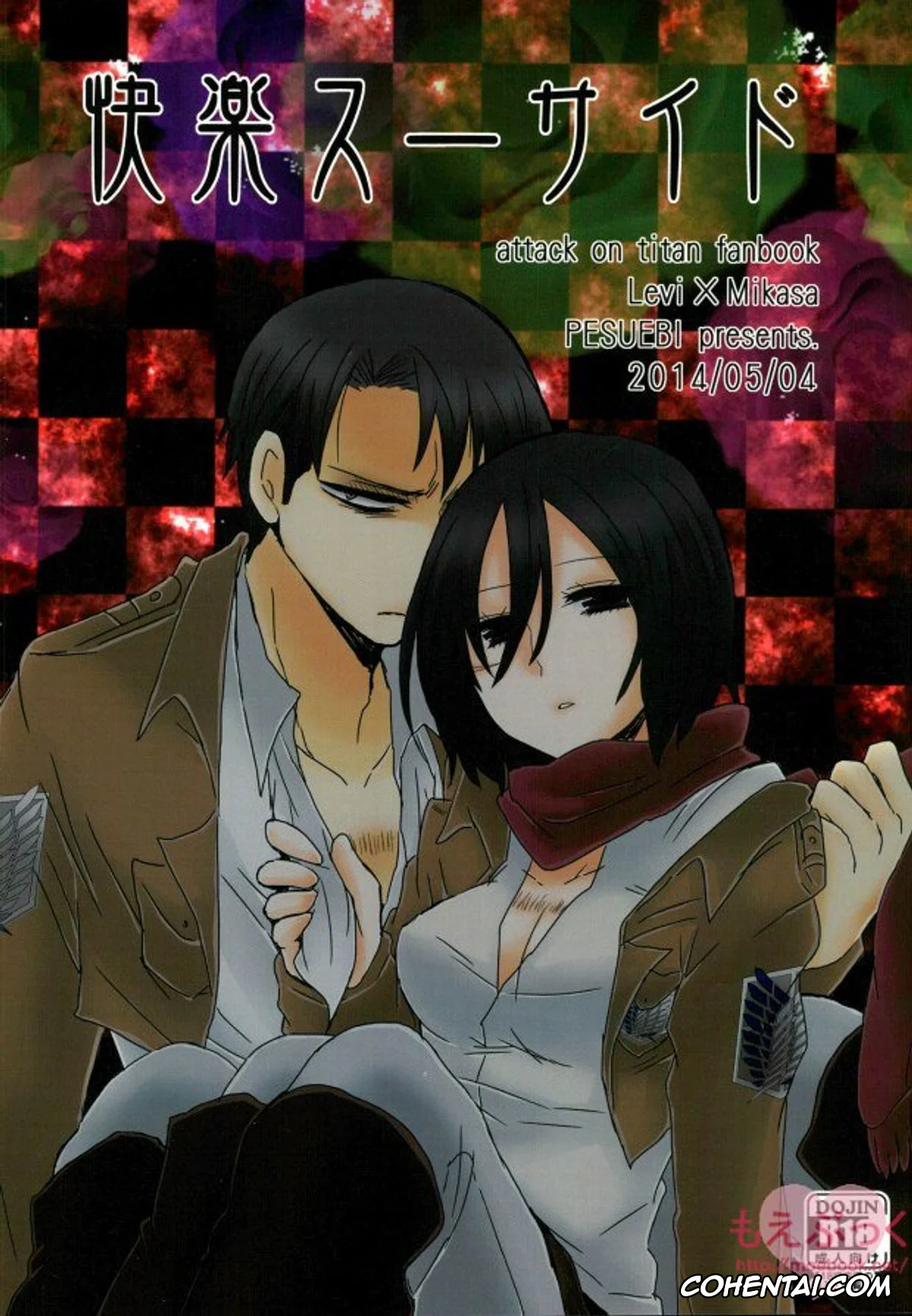 Shingeki No Kyojin | Attack On Titan hentai, Levi Ackerman hentai, Mikasa Ackerman hentai, Kairaku Suicide (Shingeki no Kyojin), pagina 27