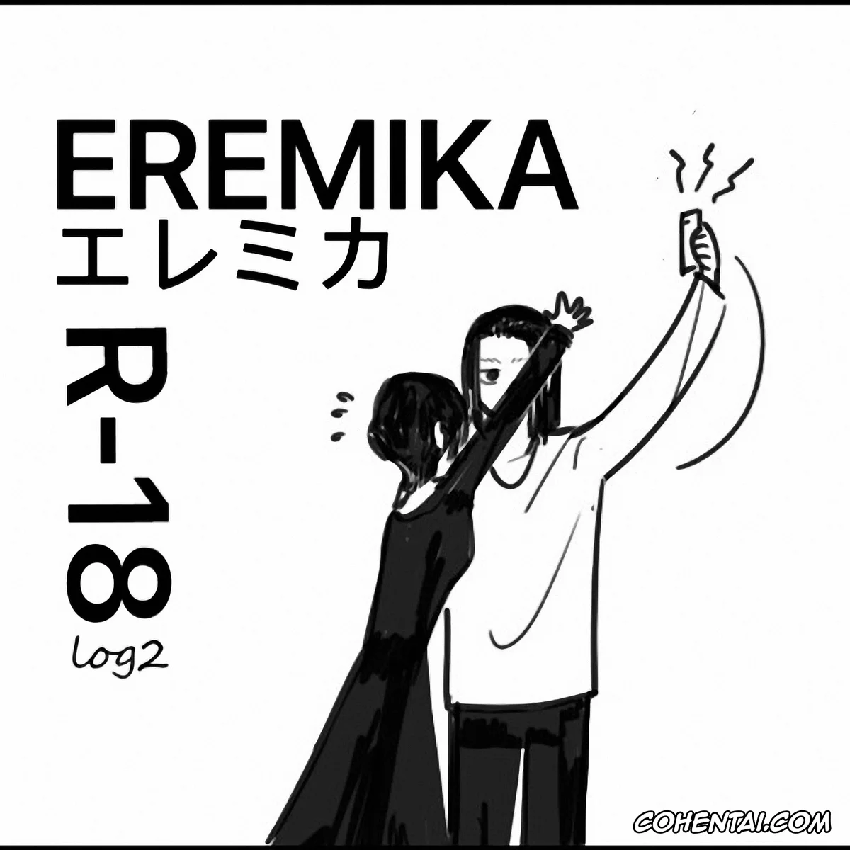 Shingeki No Kyojin | Attack On Titan xxx, Eren Jaeger xxx, Mikasa Ackerman xxx, Eremika R18 – Doujinshi corto 2 (Shingeki no Kyojin), pagina 1