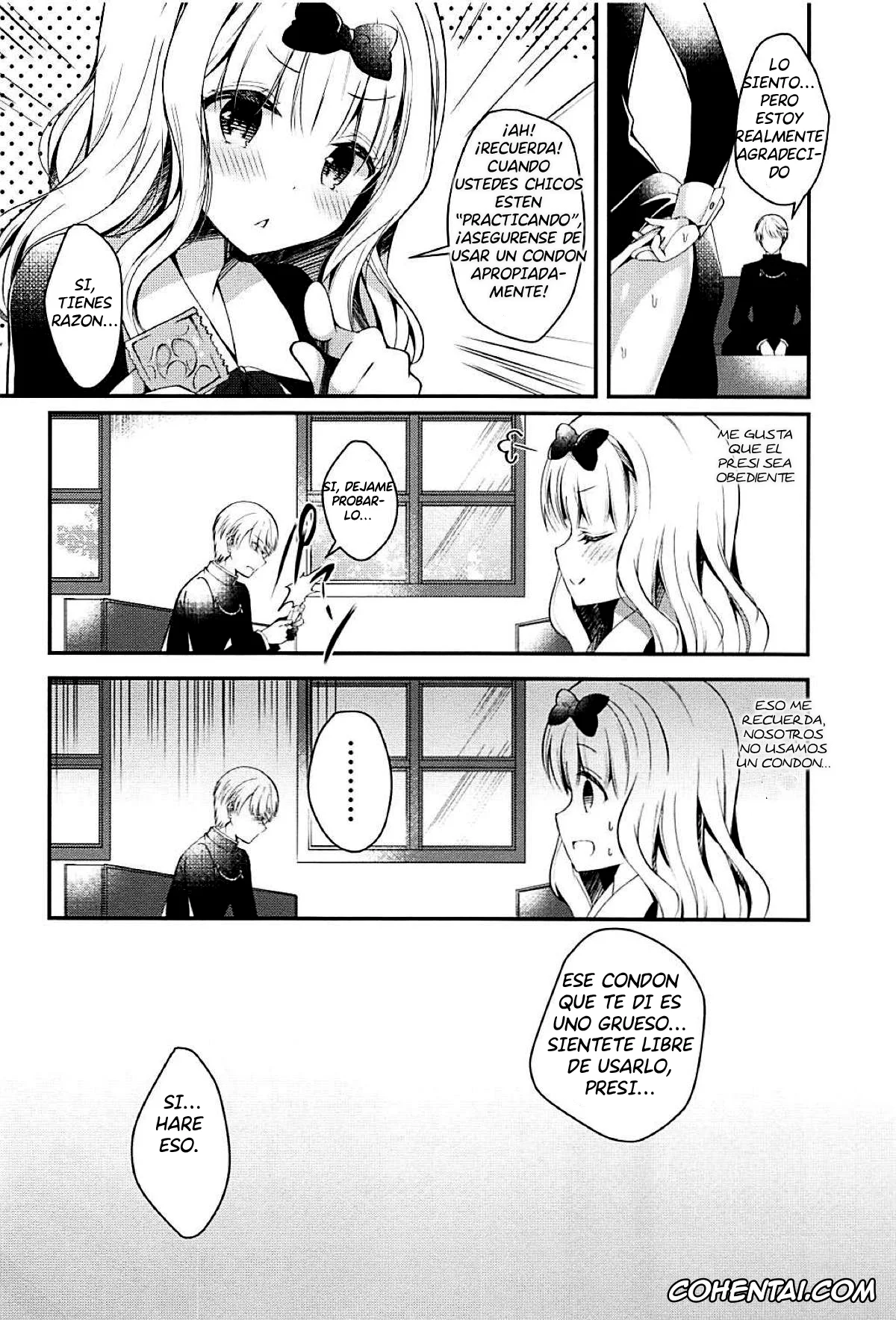 Kaguya-Sama Wa Kokurasetai | Kaguya-Sama Love Is War xxx, Chika Fujiwara xxx, Miyuki Shirogane xxx, Fujiwara-shoki wa Kotowaritai (Kaguya-sama wa Kokurasetai), pagina 13