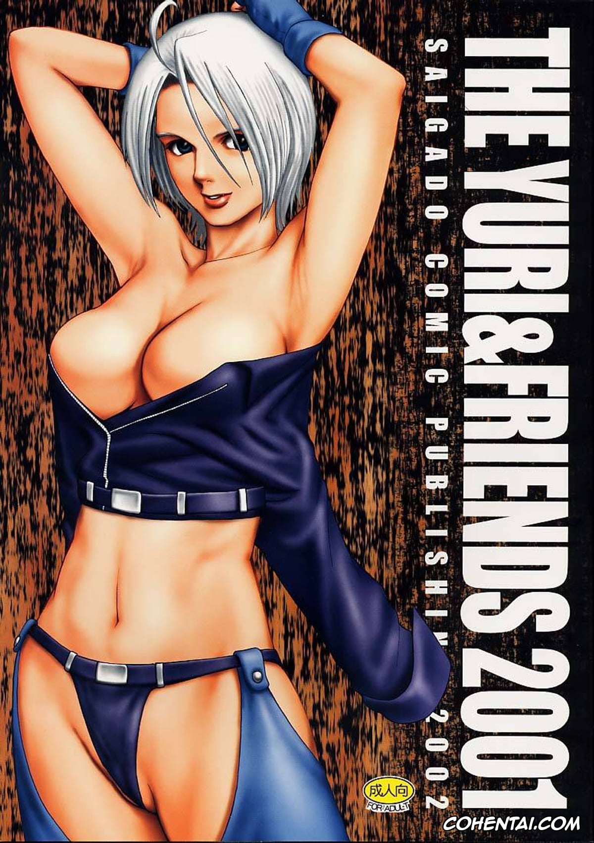 King of Fighters xxx, Angel xxx, K9999 xxx, Kim Kaphwan xxx, Kula Diamond xxx, May Lee xxx, The Yuri & Friends 2001 (King of Fighters), pagina 1