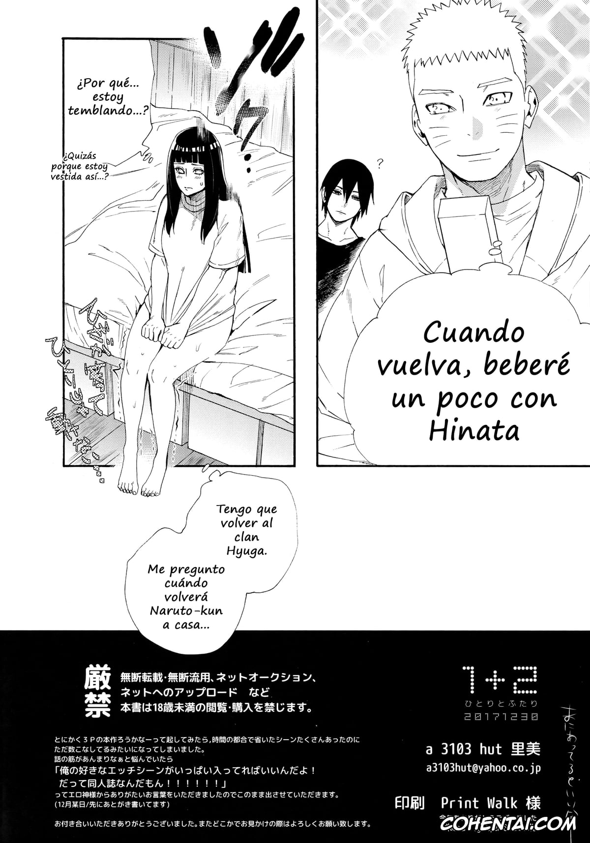 Boruto porno, NARUTO porno, Hinata Hyuga porno, Naruto Uzumaki porno, 1 + 2 | Ato no Futari v1 (Naruto), pagina 2