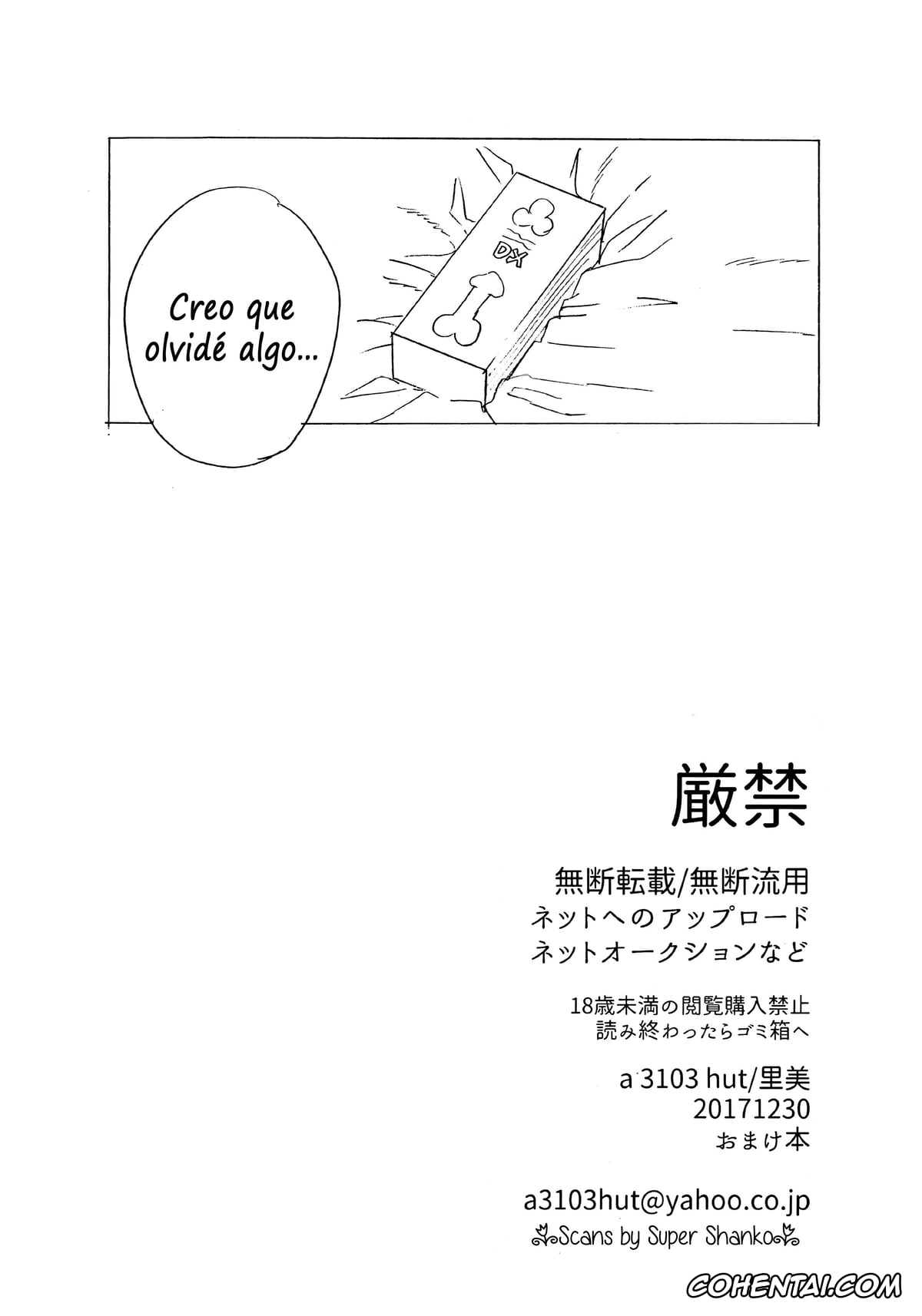 Boruto porno, NARUTO porno, Hinata Hyuga porno, Naruto Uzumaki porno, 1 + 2 | Ato no Futari v1 (Naruto), pagina 74
