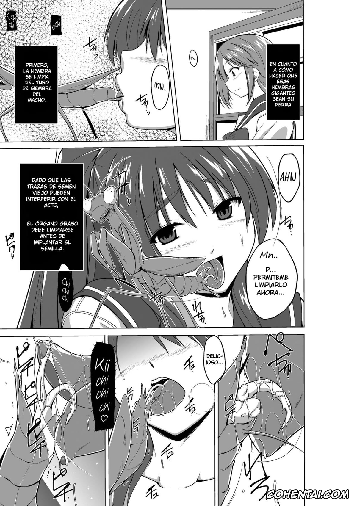 ToHeart2 hentai, Manaka Komaki hentai, Tamaki Kousaka hentai, Tamaki no Mushi Asobi (ToHeart2 Dungeon Travelers), pagina 3