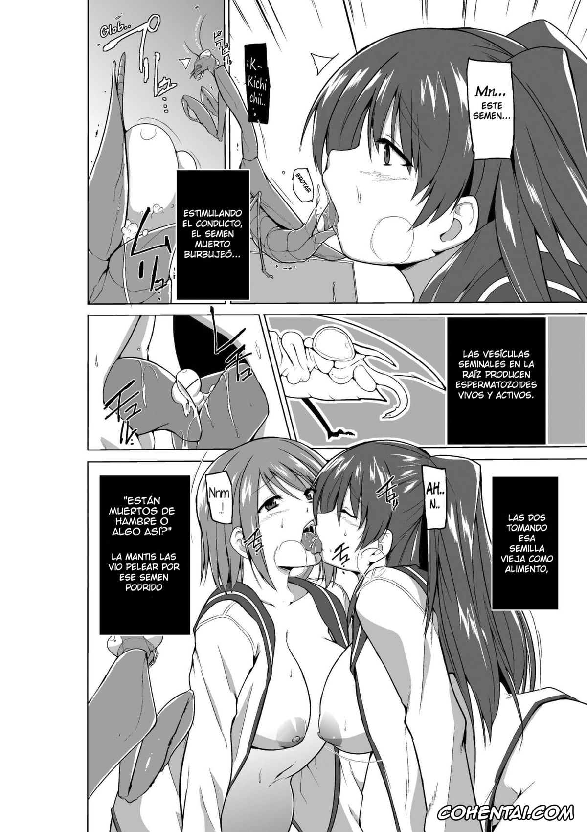 ToHeart2 xxx, Manaka Komaki xxx, Tamaki Kousaka xxx, Tamaki no Mushi Asobi (ToHeart2 Dungeon Travelers), pagina 4