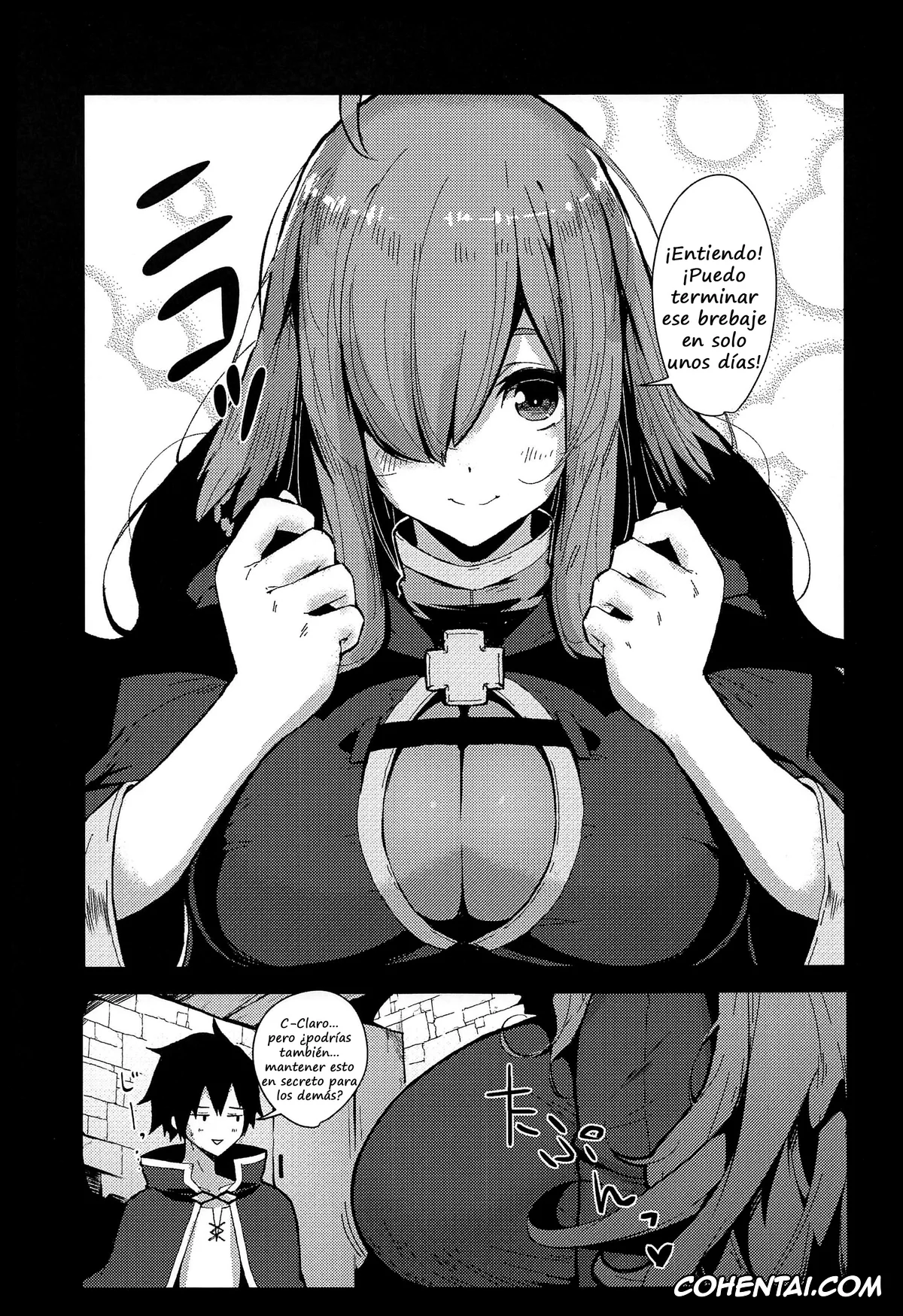 Kono Subarashii Sekai ni Syukufuku o! porno, Darkness | Lalatina Ford Dustiness porno, Kazuma Satou porno, Wiz porno, Kono Subarashii Biyaku de Kimeseku o! (Kono Subarashii Sekai ni Syukufuku o!), pagina 2