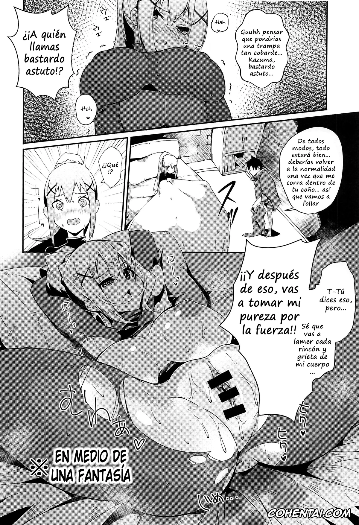 Kono Subarashii Sekai ni Syukufuku o! hentai, Darkness | Lalatina Ford Dustiness hentai, Kazuma Satou hentai, Wiz hentai, Kono Subarashii Biyaku de Kimeseku o! (Kono Subarashii Sekai ni Syukufuku o!), pagina 15