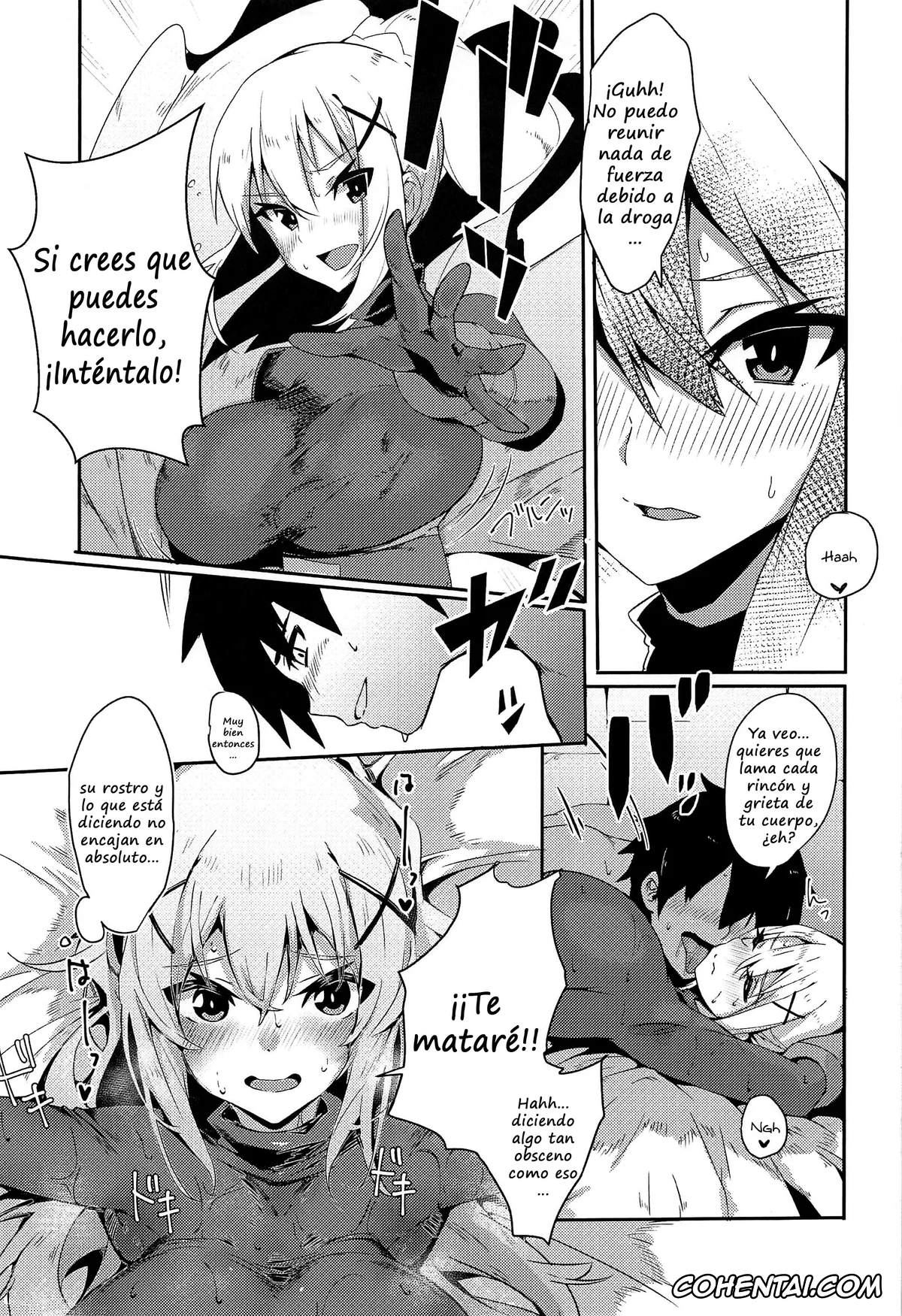 Kono Subarashii Sekai ni Syukufuku o! xxx, Darkness | Lalatina Ford Dustiness xxx, Kazuma Satou xxx, Wiz xxx, Kono Subarashii Biyaku de Kimeseku o! (Kono Subarashii Sekai ni Syukufuku o!), pagina 16