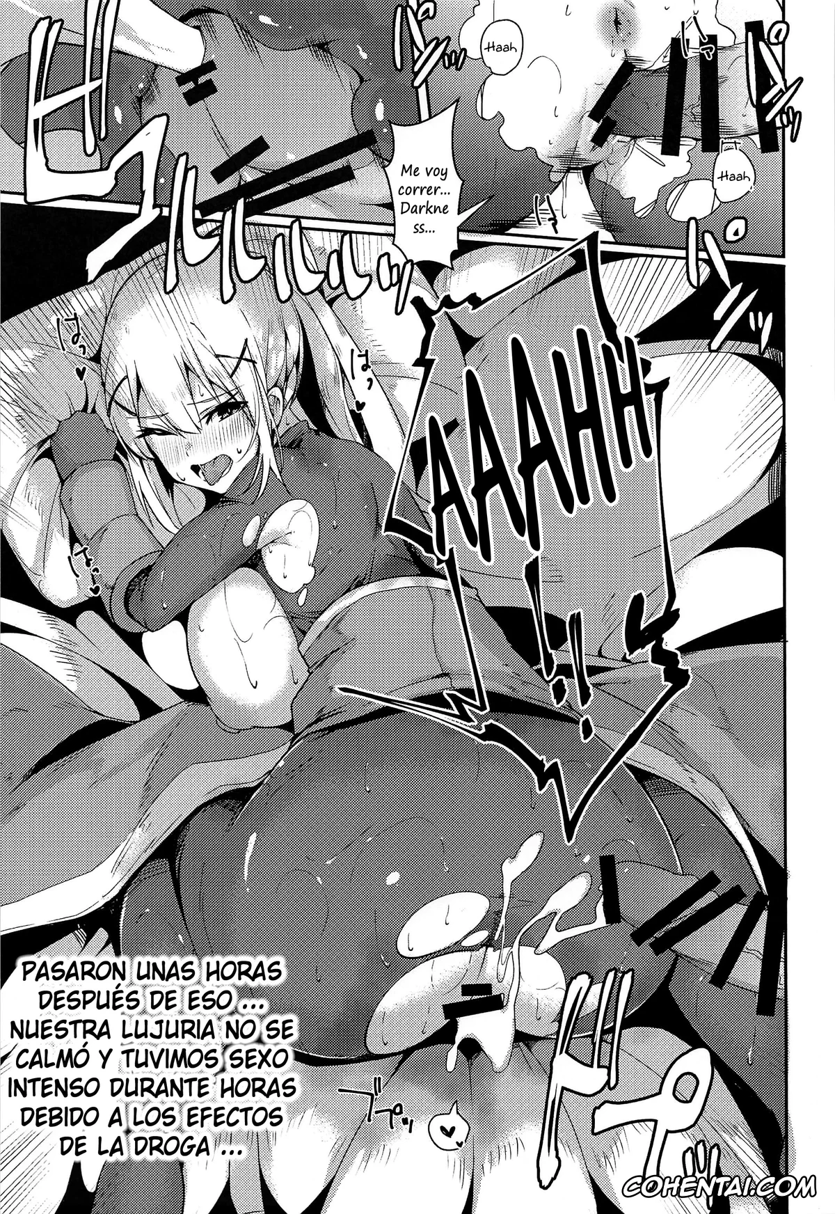 Kono Subarashii Sekai ni Syukufuku o! xxx, Darkness | Lalatina Ford Dustiness xxx, Kazuma Satou xxx, Wiz xxx, Kono Subarashii Biyaku de Kimeseku o! (Kono Subarashii Sekai ni Syukufuku o!), pagina 22
