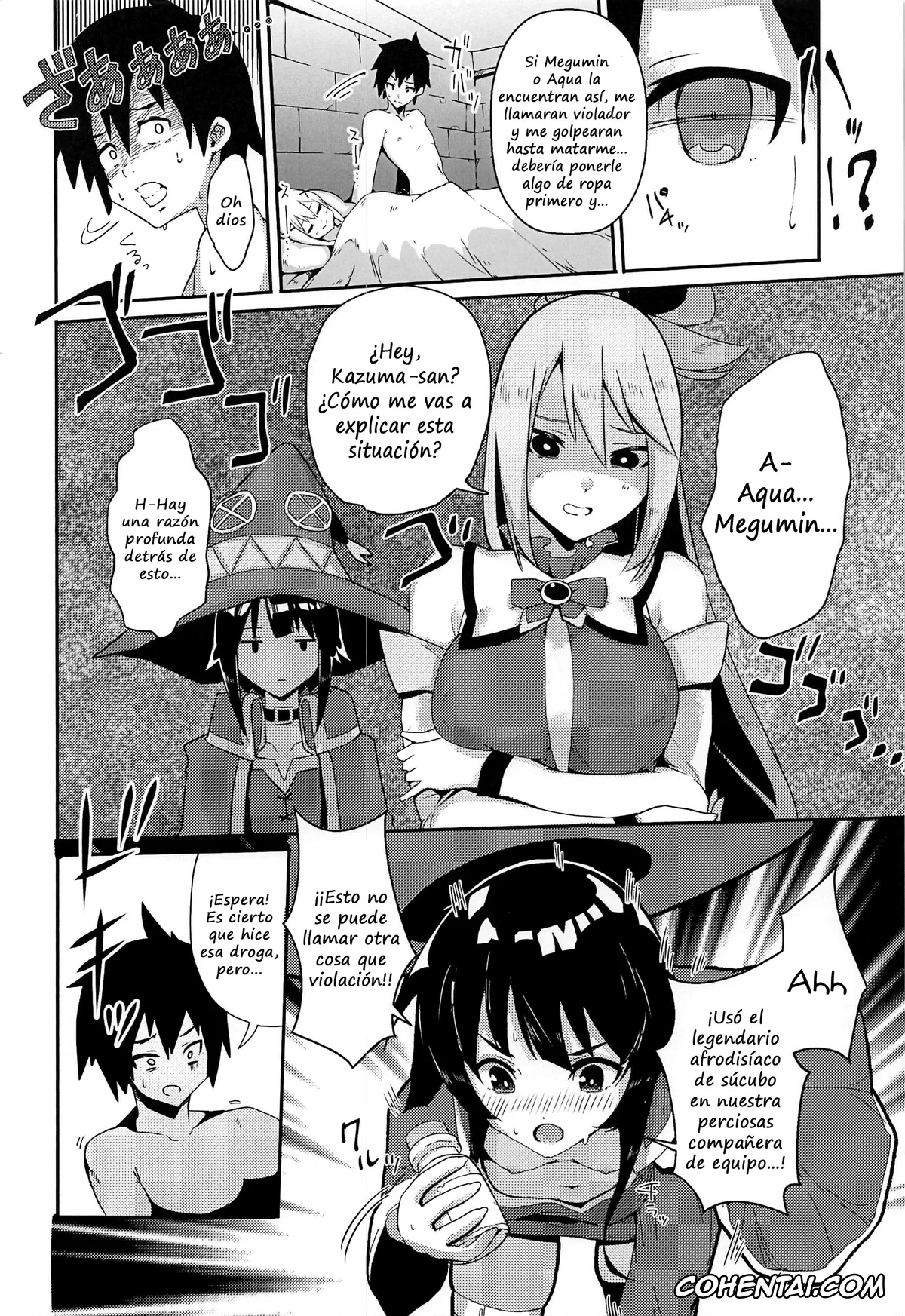 Kono Subarashii Sekai ni Syukufuku o! porno, Darkness | Lalatina Ford Dustiness porno, Kazuma Satou porno, Wiz porno, Kono Subarashii Biyaku de Kimeseku o! (Kono Subarashii Sekai ni Syukufuku o!), pagina 23