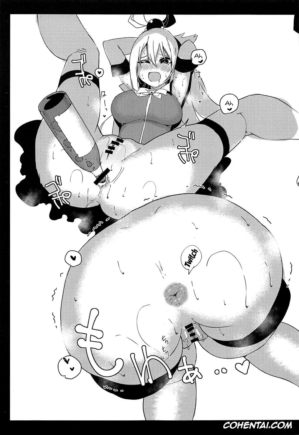 Kono Subarashii Sekai ni Syukufuku o! porno, Darkness | Lalatina Ford Dustiness porno, Kazuma Satou porno, Wiz porno, Kono Subarashii Biyaku de Kimeseku o! (Kono Subarashii Sekai ni Syukufuku o!), pagina 26
