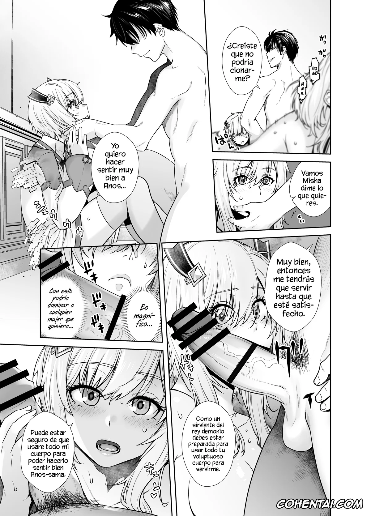Maou Gakuin No Futekigousha | The Misfit Of Demon King Academy porno, Anos Voldigoad porno, Misha Necron porno, Sasha Necron porno, Futago to Maou (Maou Gakuin no Futekigousha: Shijou Saikyou no Maou no Shiso, Tensei shite Shison-tachi no Gakkou e Kayou), pagina 11