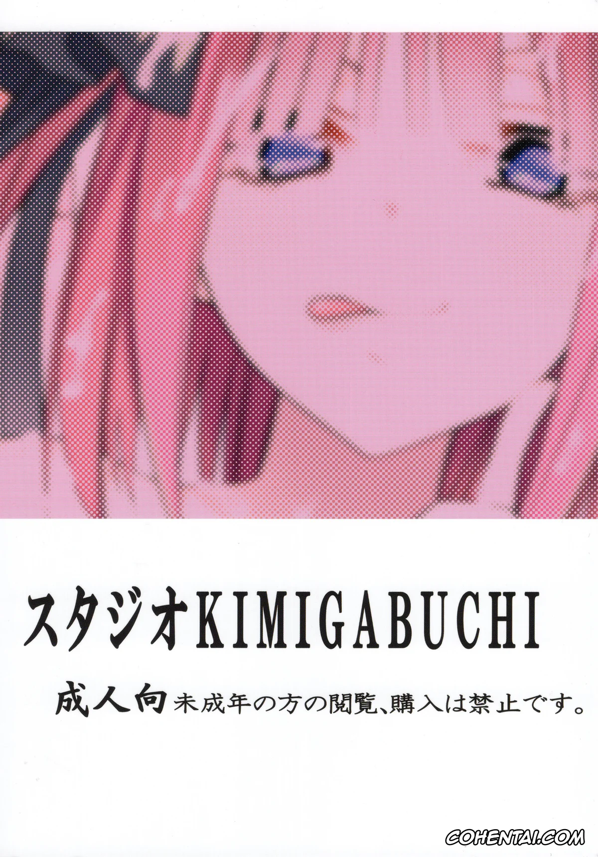 Gotoubun No Hanayome | The Quintessential Quintuplets porno, Miku Nakano porno, Nino Nakano porno, Gotoubun no Seidorei Side-A (Gotoubun no Hanayome), pagina 23