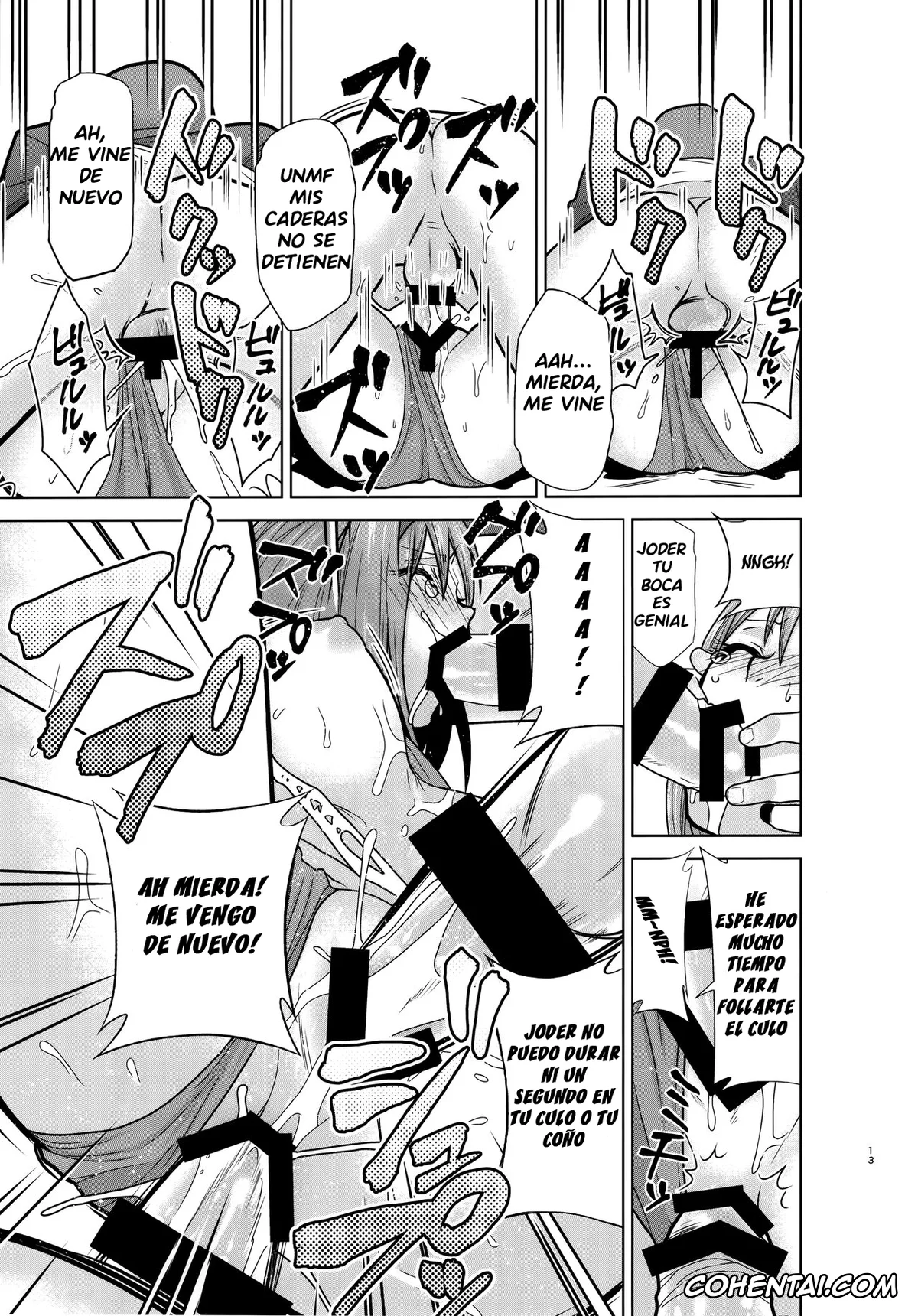 Gotoubun No Hanayome | The Quintessential Quintuplets xxx, Yotsuba Nakano xxx, Gotoubun no Seidorei Side-B (Gotoubun no Hanayome), pagina 13