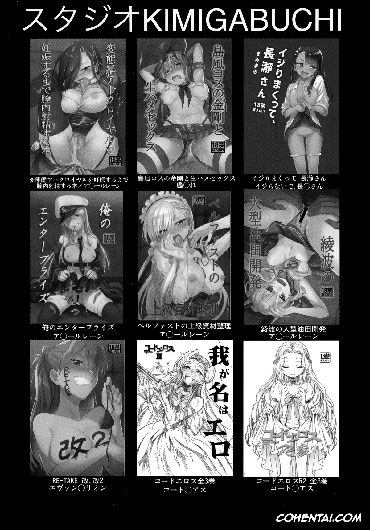 Gotoubun No Hanayome | The Quintessential Quintuplets porno, Yotsuba Nakano porno, Gotoubun no Seidorei Side-B (Gotoubun no Hanayome), pagina 20