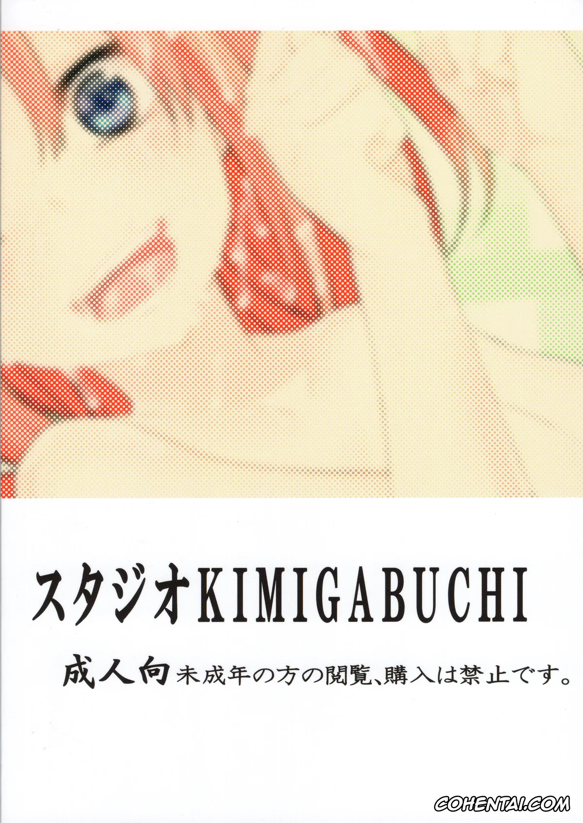 Gotoubun No Hanayome | The Quintessential Quintuplets hentai, Yotsuba Nakano hentai, Gotoubun no Seidorei Side-B (Gotoubun no Hanayome), pagina 24