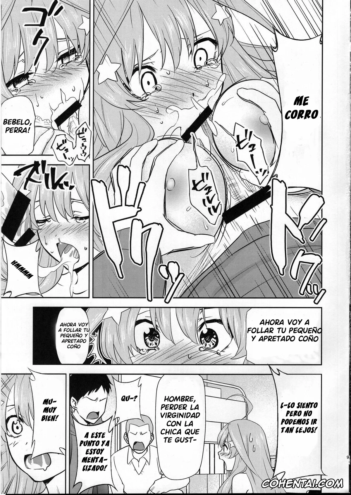 Gotoubun No Hanayome | The Quintessential Quintuplets hentai, Fuutarou Uesugi hentai, Itsuki Nakano hentai, Gotoubun no Seidorei Side-C (Gotoubun no Hanayome), pagina 9