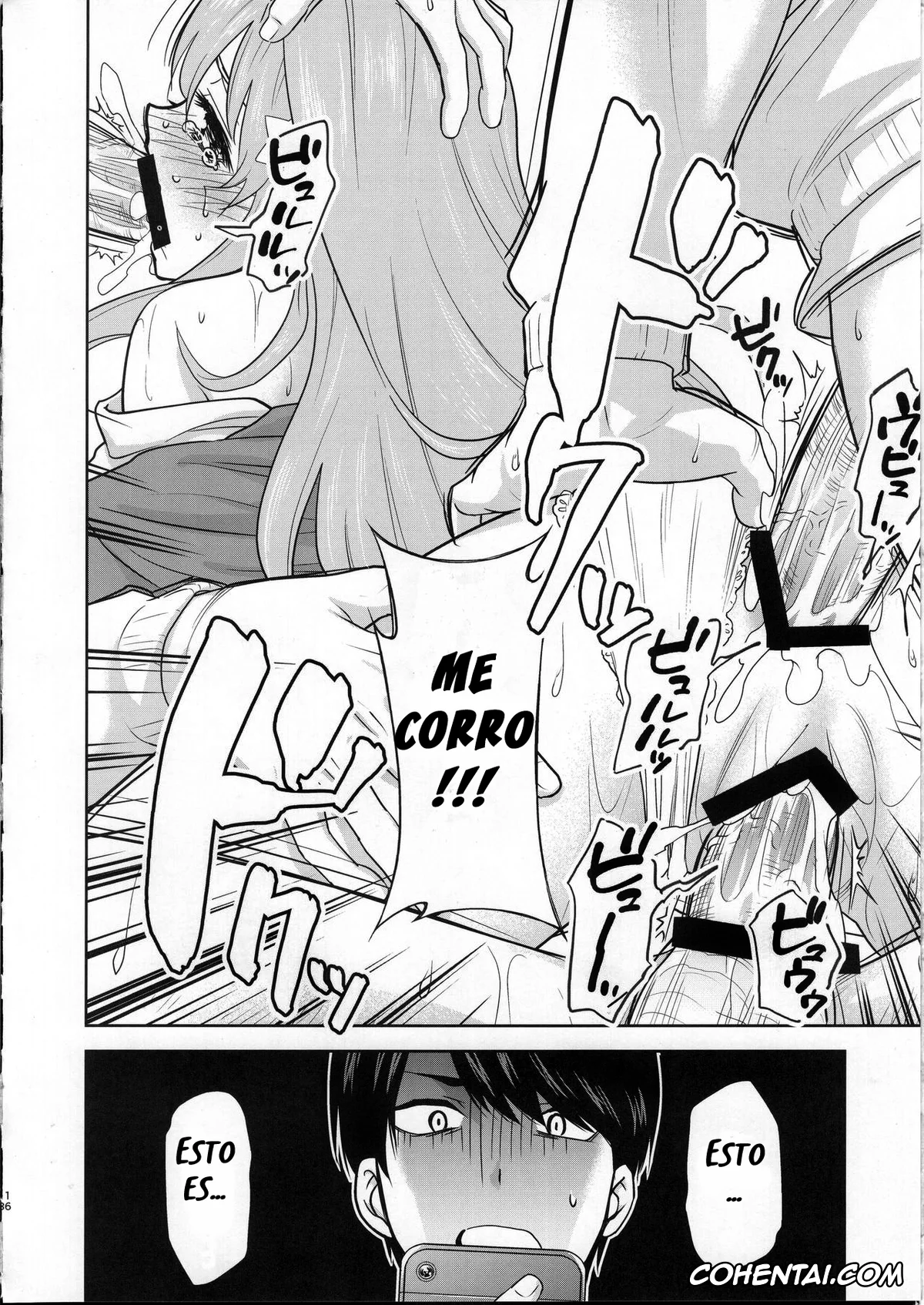 Gotoubun No Hanayome | The Quintessential Quintuplets xxx, Fuutarou Uesugi xxx, Itsuki Nakano xxx, Gotoubun no Seidorei Side-C (Gotoubun no Hanayome), pagina 16
