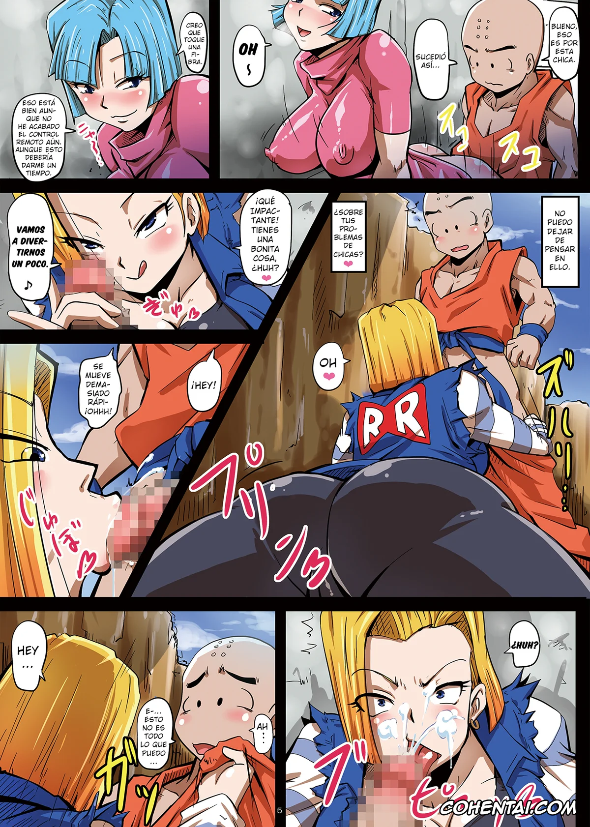 Dragon Ball Z hentai, Android 18 hentai, Bulma Briefs hentai, Krillin hentai, 18-gou Sei Dorei Keikaku -Bulma to Krilin no Kyoubou de 18-gou ga Ochiru Made- (Dragon Ball Z), pagina 6