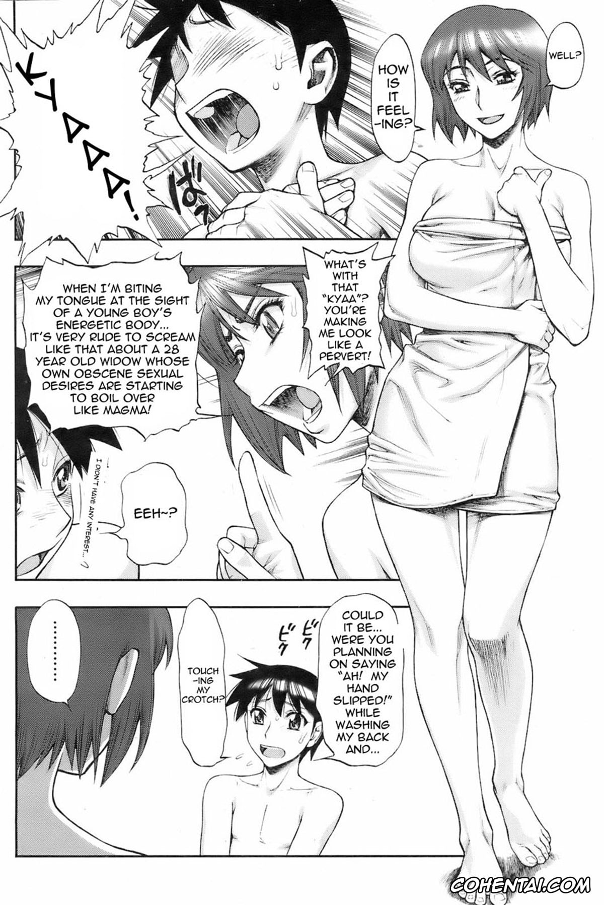 Revistas porno, COMIC HOTMILK porno, Yukemuri (COMIC HOTMiLK 2008-02), pagina 8