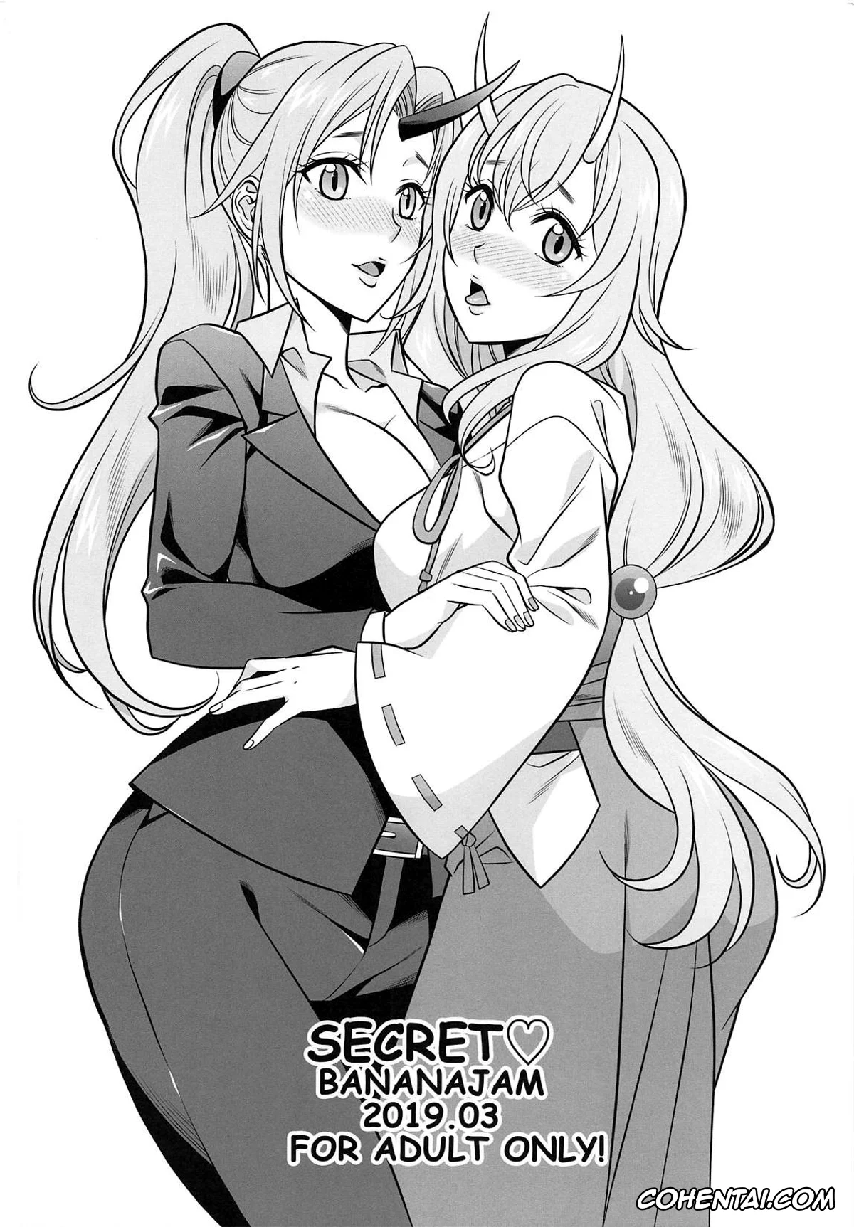 Tensei Shitara Slime datta Ken xxx, Rimuru Tempest xxx, Shion xxx, Shuna xxx, SECRET (Tensei Shitara Slime datta Ken), pagina 13