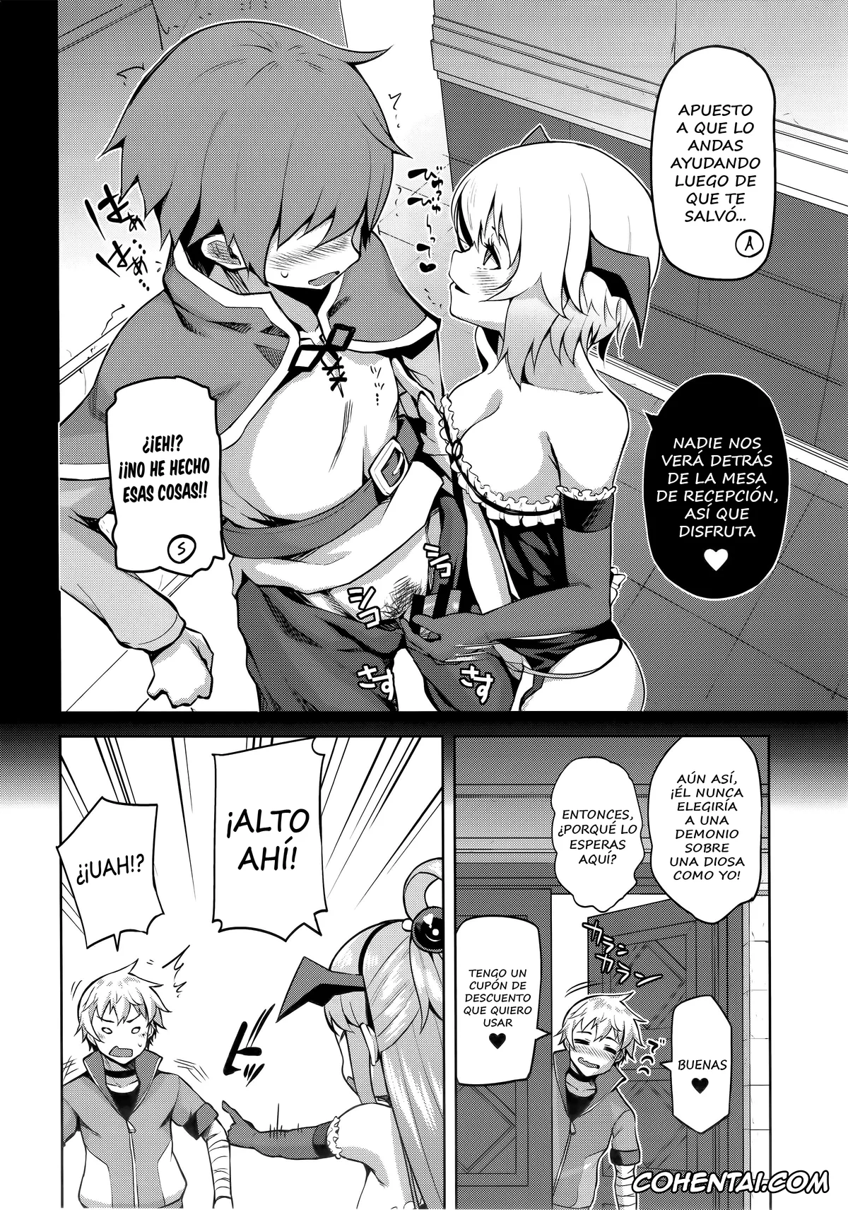 Kono Subarashii Sekai ni Syukufuku o! xxx, Aqua xxx, Kazuma Satou xxx, Kono Damegami-sama ni Zecchou o!! (Kono Subarashii Sekai ni Syukufuku o!), pagina 13