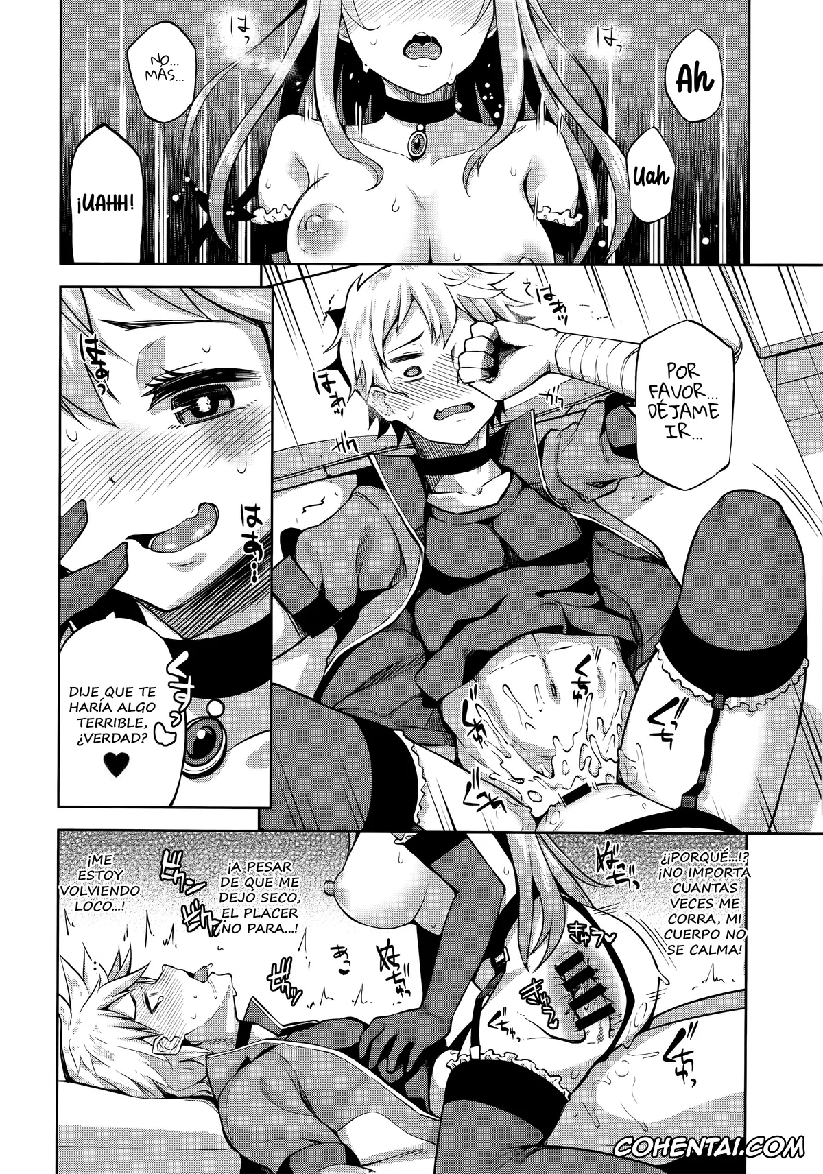 Kono Subarashii Sekai ni Syukufuku o! porno, Aqua porno, Kazuma Satou porno, Kono Damegami-sama ni Zecchou o!! (Kono Subarashii Sekai ni Syukufuku o!), pagina 17