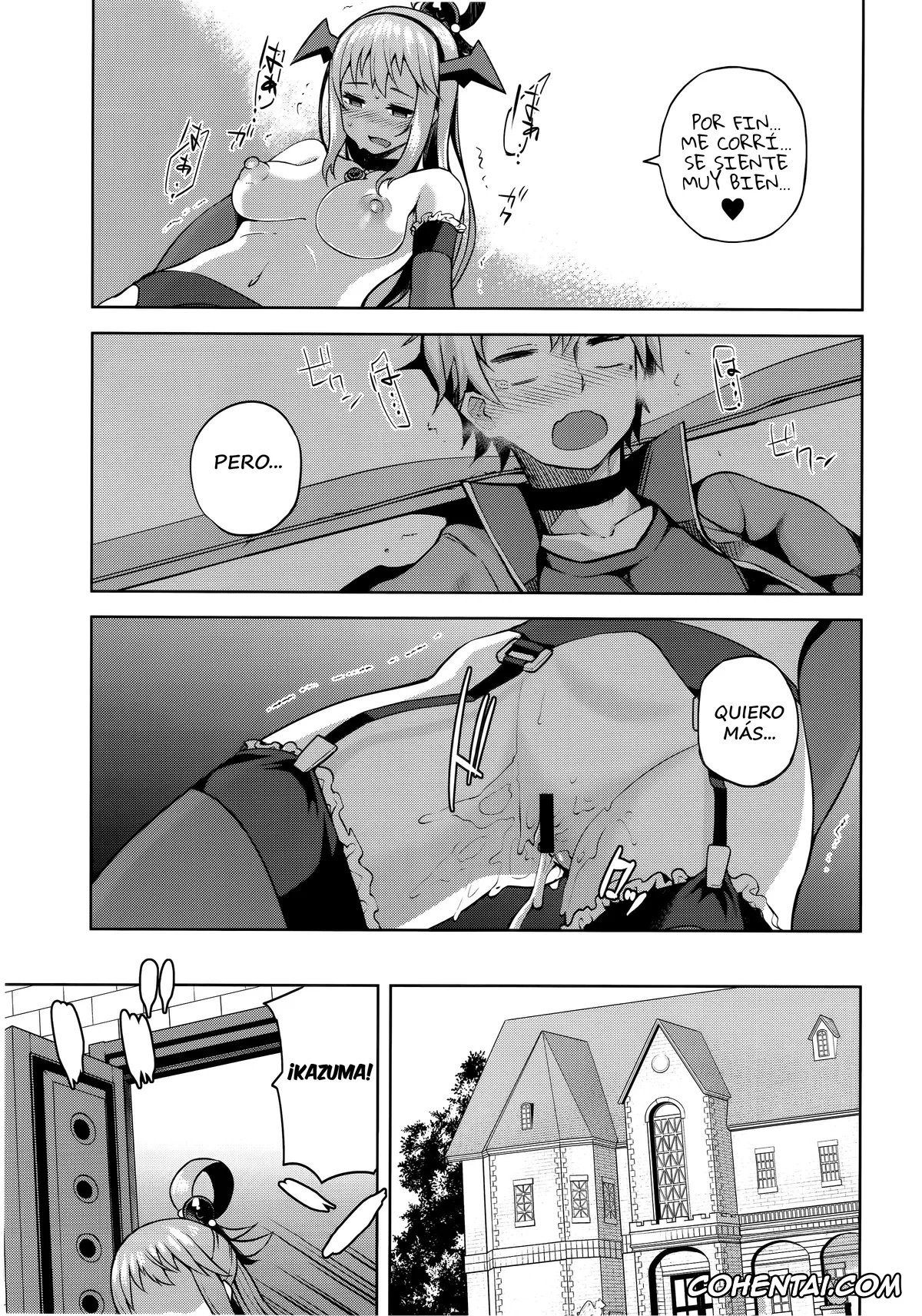 Kono Subarashii Sekai ni Syukufuku o! xxx, Aqua xxx, Kazuma Satou xxx, Kono Damegami-sama ni Zecchou o!! (Kono Subarashii Sekai ni Syukufuku o!), pagina 22