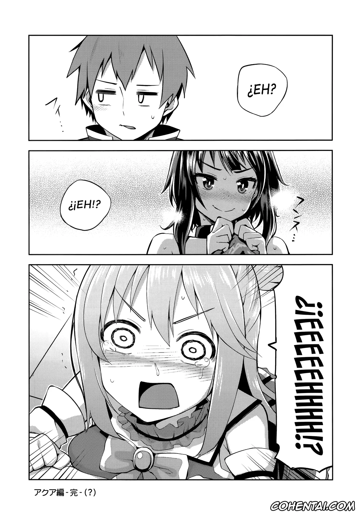 Kono Subarashii Sekai ni Syukufuku o! hentai, Aqua hentai, Kazuma Satou hentai, Kono Damegami-sama ni Zecchou o!! (Kono Subarashii Sekai ni Syukufuku o!), pagina 27