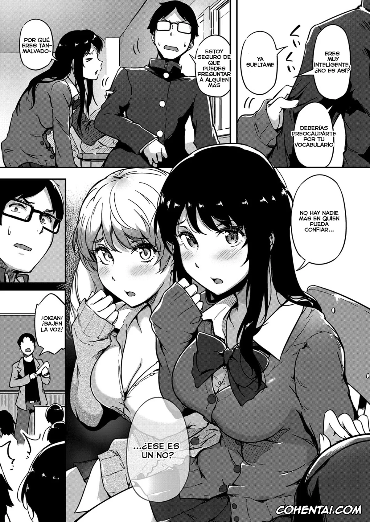 Revistas hentai, COMIC ExE hentai, Give and Take! (COMIC ExE 11), pagina 3