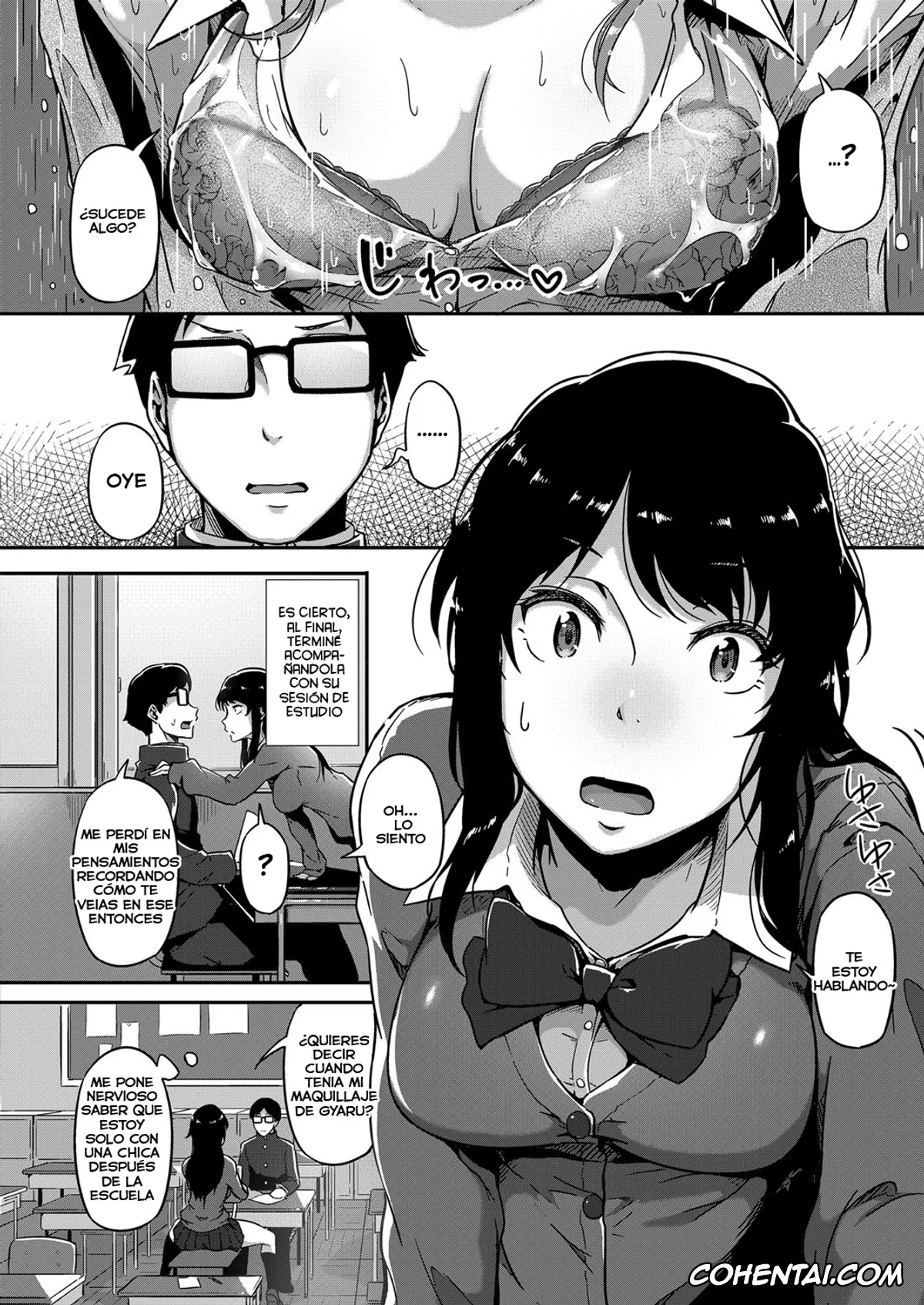 Revistas hentai, COMIC ExE hentai, Give and Take! (COMIC ExE 11), pagina 6