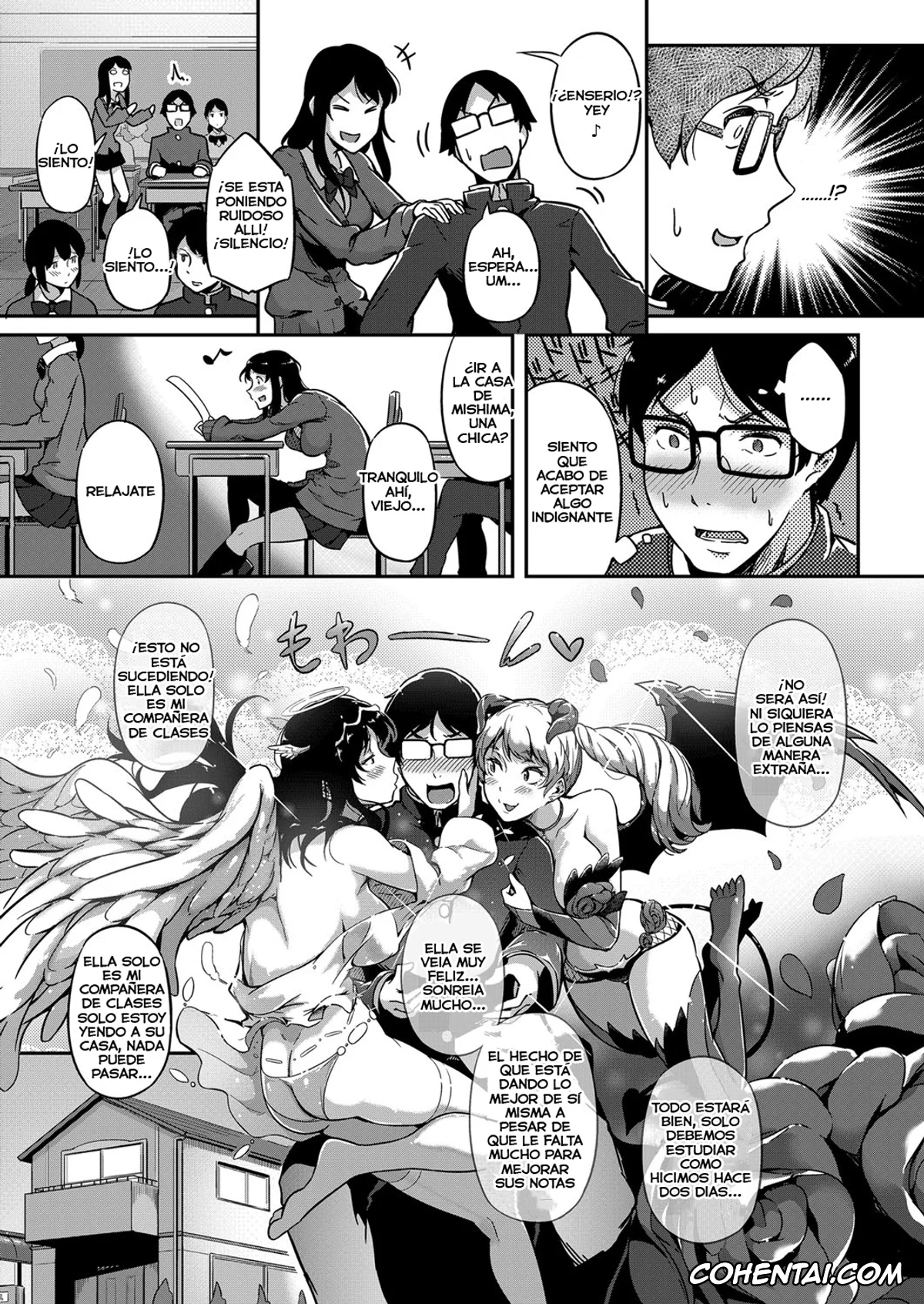 Revistas hentai, COMIC ExE hentai, Give and Take! (COMIC ExE 11), pagina 9