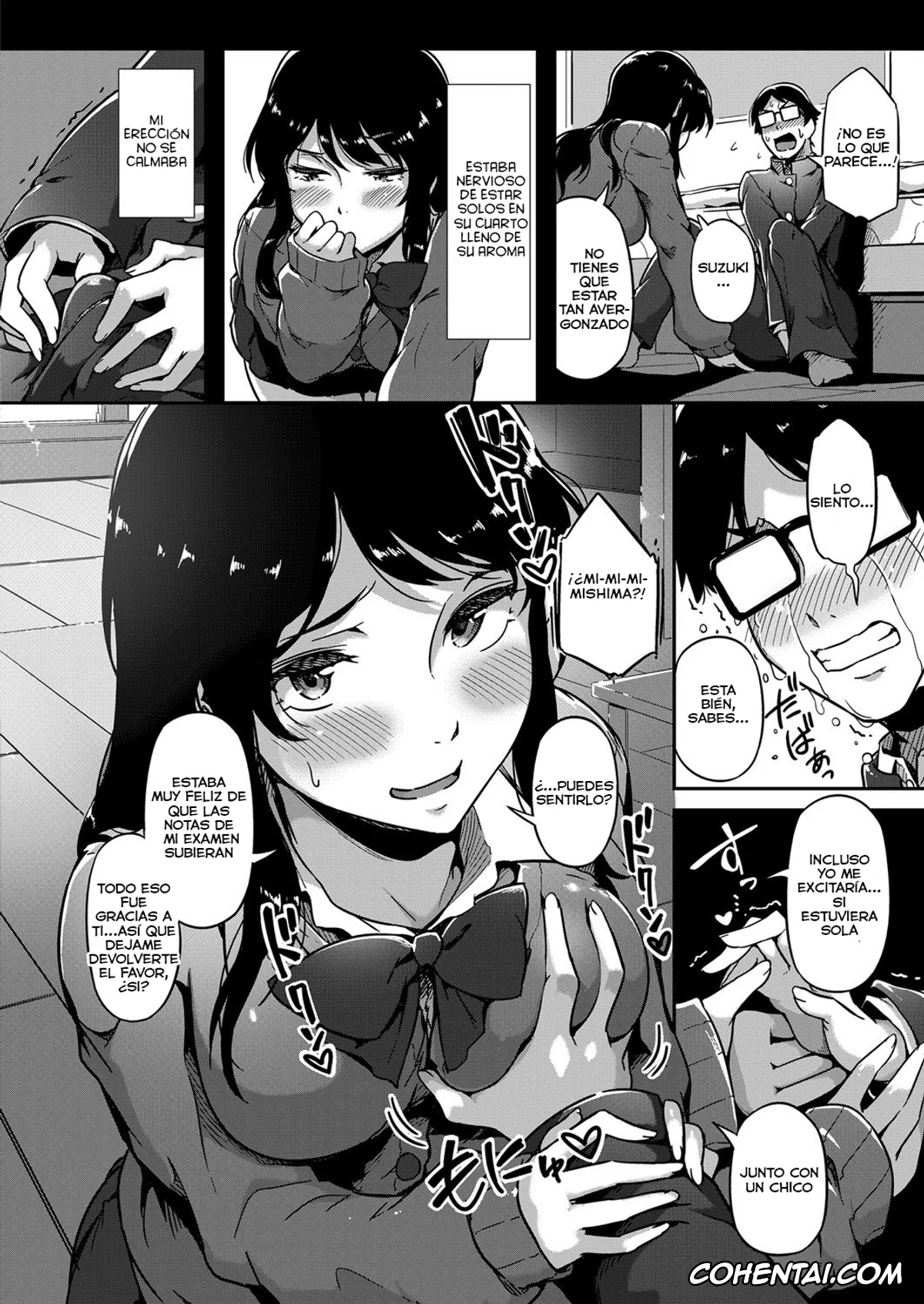 Revistas hentai, COMIC ExE hentai, Give and Take! (COMIC ExE 11), pagina 12