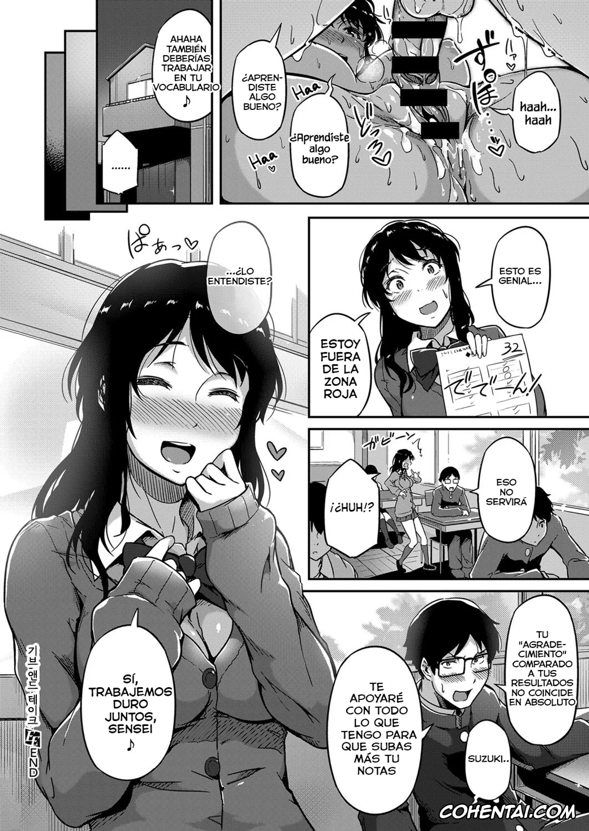 Revistas xxx, COMIC ExE xxx, Give and Take! (COMIC ExE 11), pagina 28