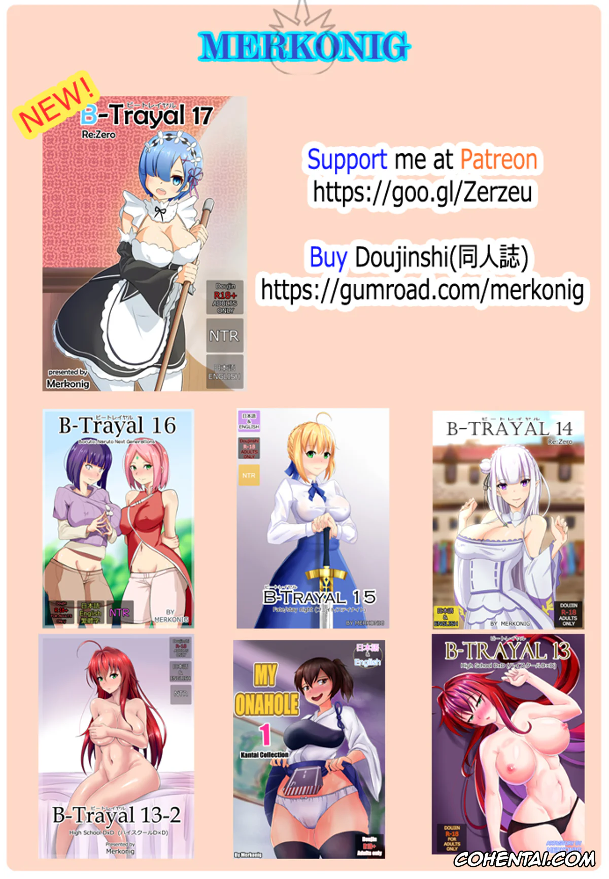 Highschool DxD xxx, Rias Gremory xxx, B-Trayal 13 (Highschool DxD), pagina 16