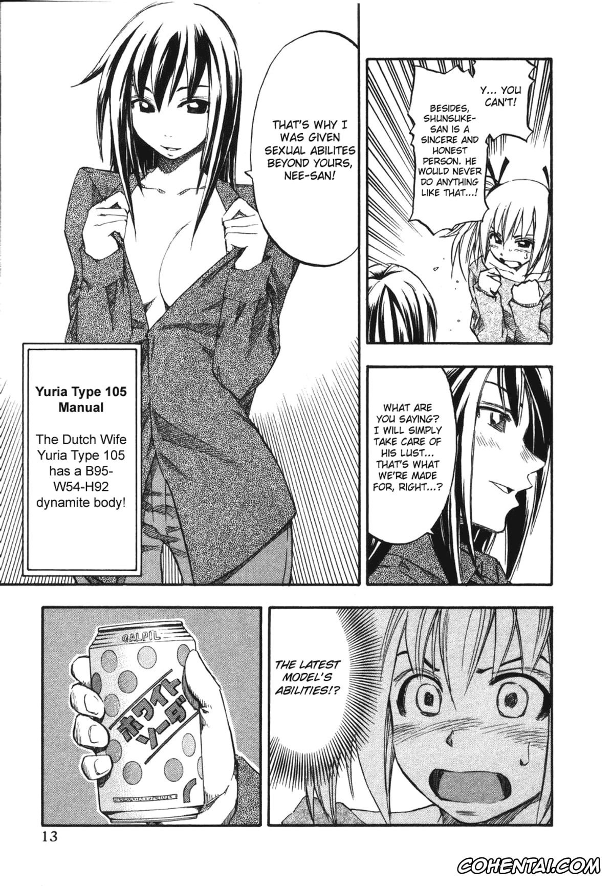 Manga porno, Tankoubon porno, Yuria 100 Shiki Vol.2, pagina 17