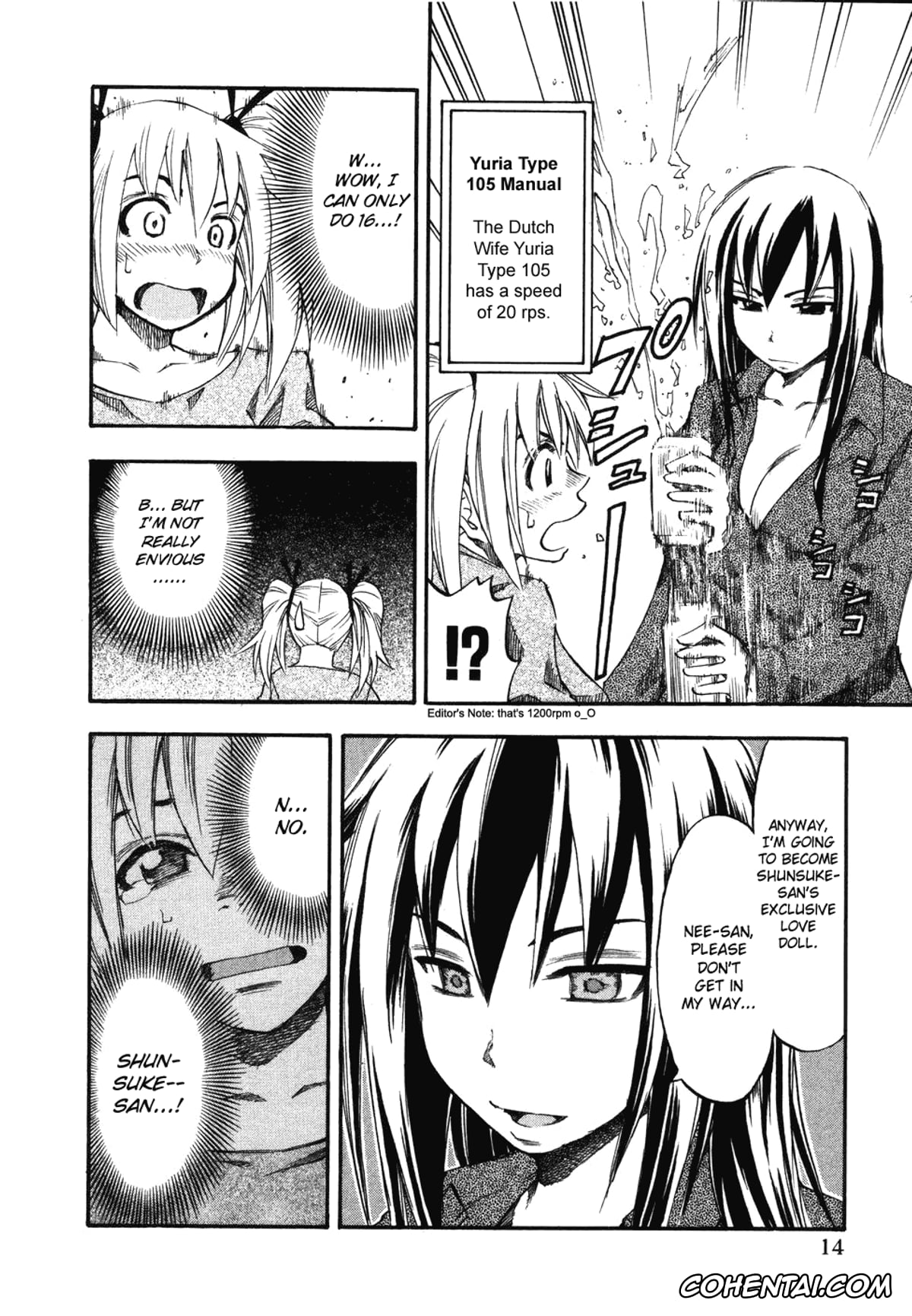 Manga hentai, Tankoubon hentai, Yuria 100 Shiki Vol.2, pagina 18