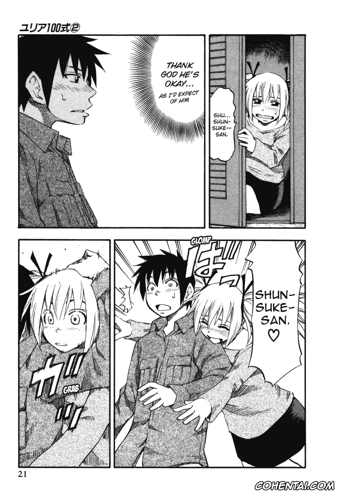 Manga hentai, Tankoubon hentai, Yuria 100 Shiki Vol.2, pagina 24