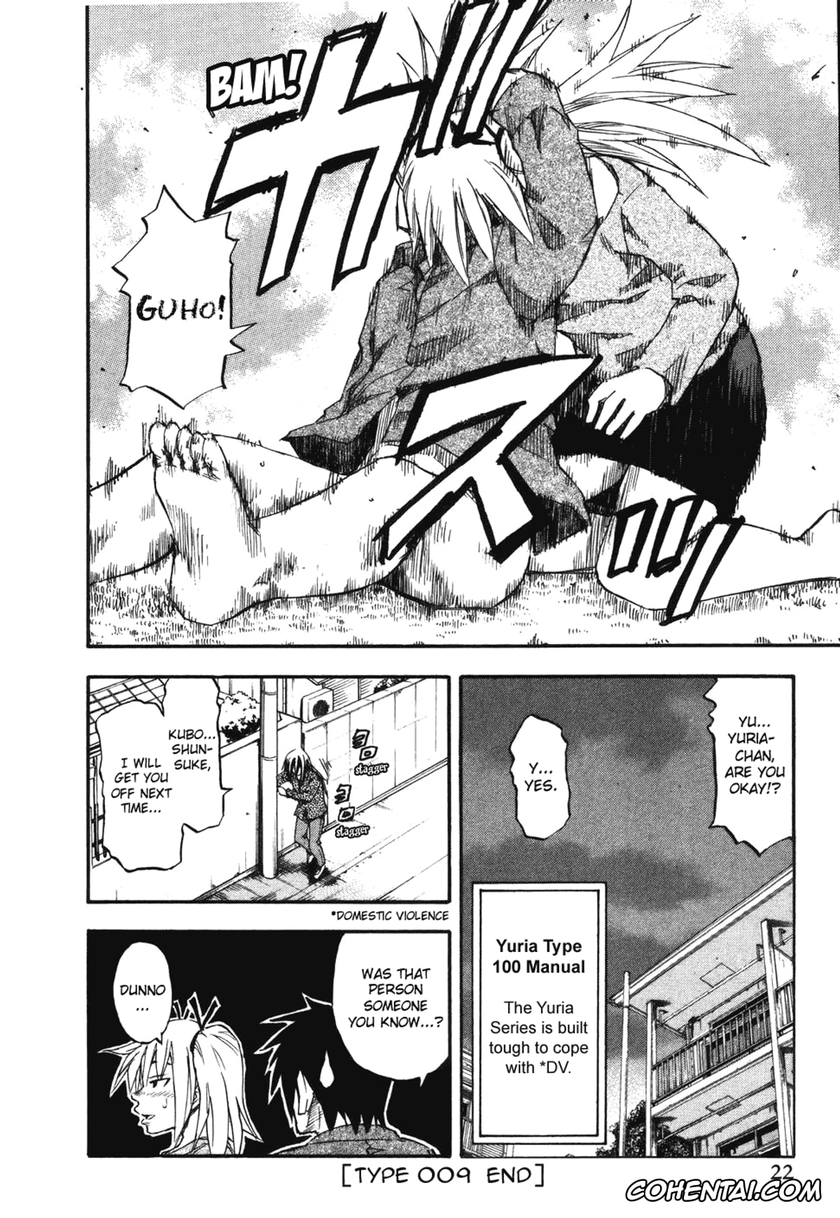 Manga xxx, Tankoubon xxx, Yuria 100 Shiki Vol.2, pagina 25