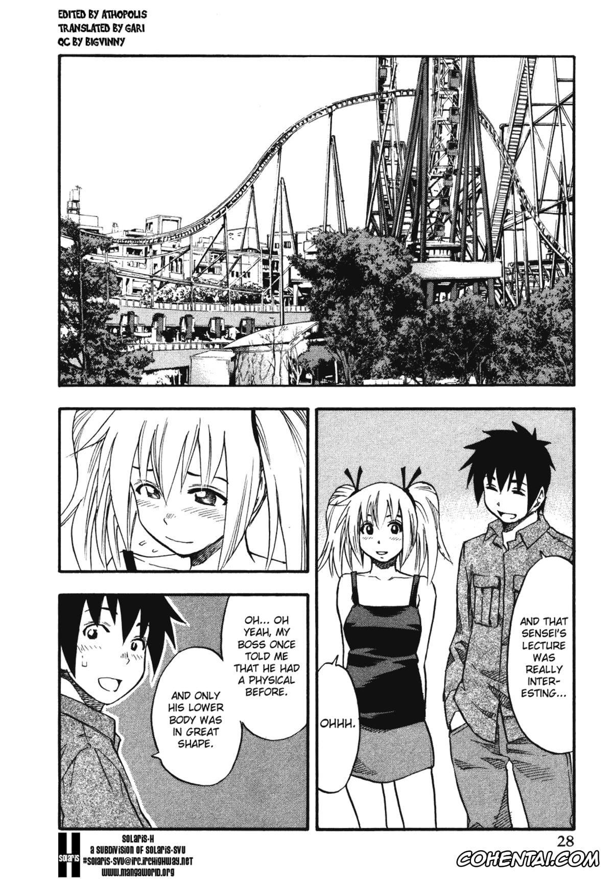 Manga xxx, Tankoubon xxx, Yuria 100 Shiki Vol.2, pagina 31