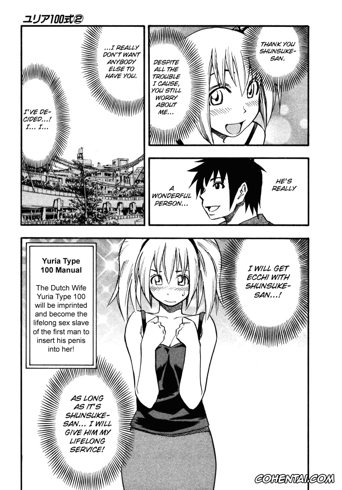 Manga xxx, Tankoubon xxx, Yuria 100 Shiki Vol.2, pagina 34
