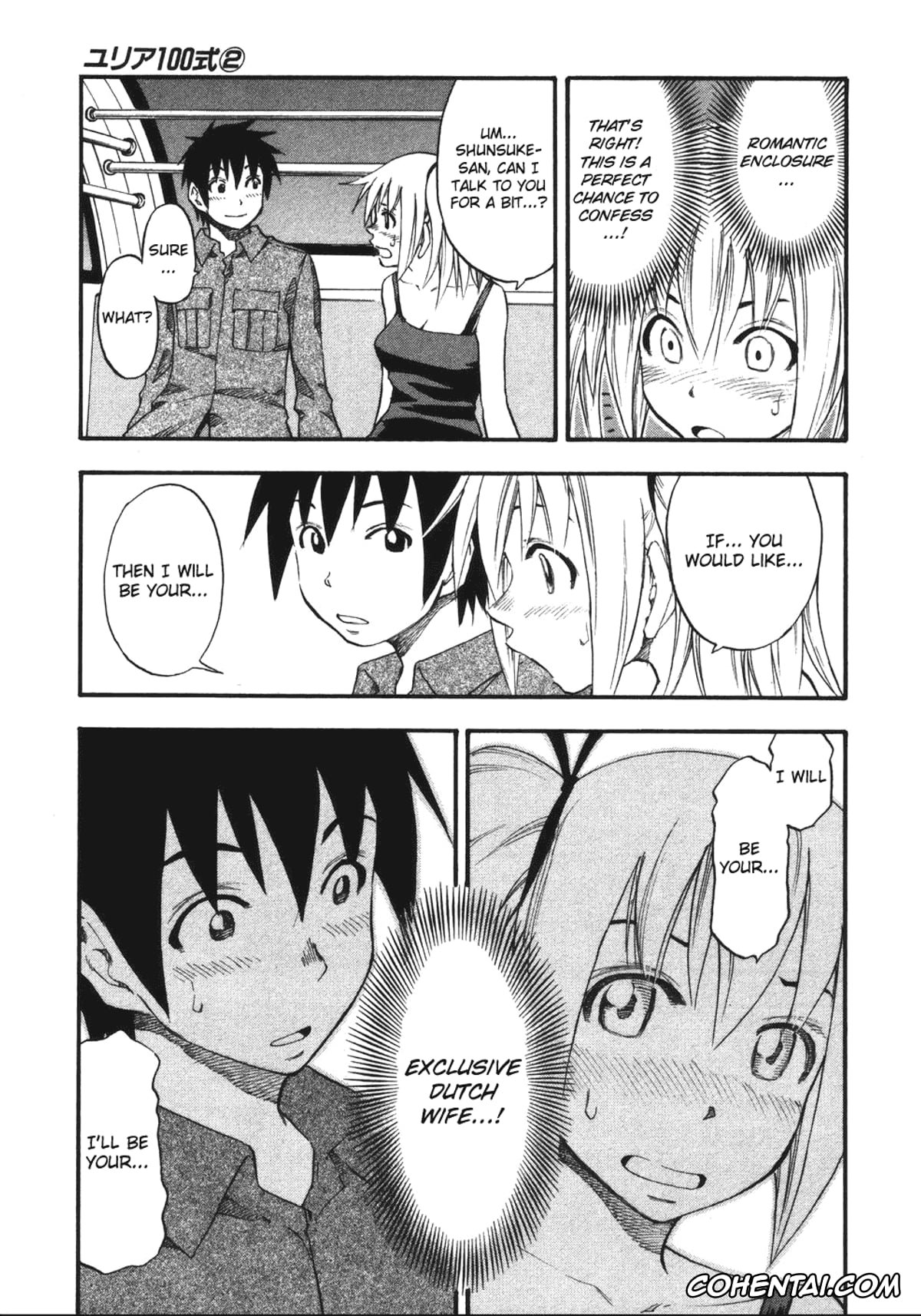 Manga hentai, Tankoubon hentai, Yuria 100 Shiki Vol.2, pagina 36