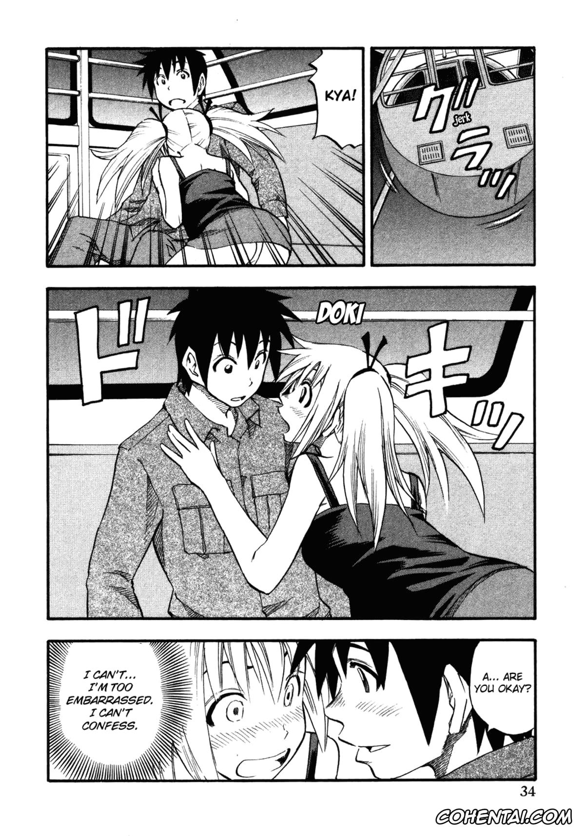 Manga xxx, Tankoubon xxx, Yuria 100 Shiki Vol.2, pagina 37